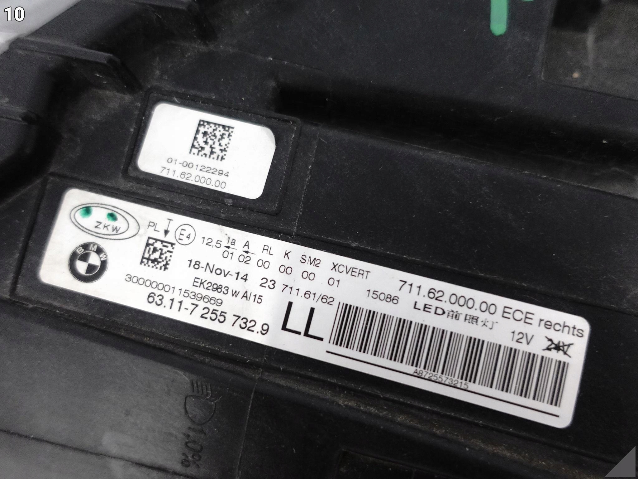 BMW 6 F12 F13 F06 10-14 LAMPA FULL LED ADAPTIVE PRAWA PRZÓD EUROPA 7255732 BMW 6 F12 F13 F06 10-14 LAMPA FULL LED ADAPTIVE PRAWA PRZÓD EUROPA 7255732 - obrazek 11