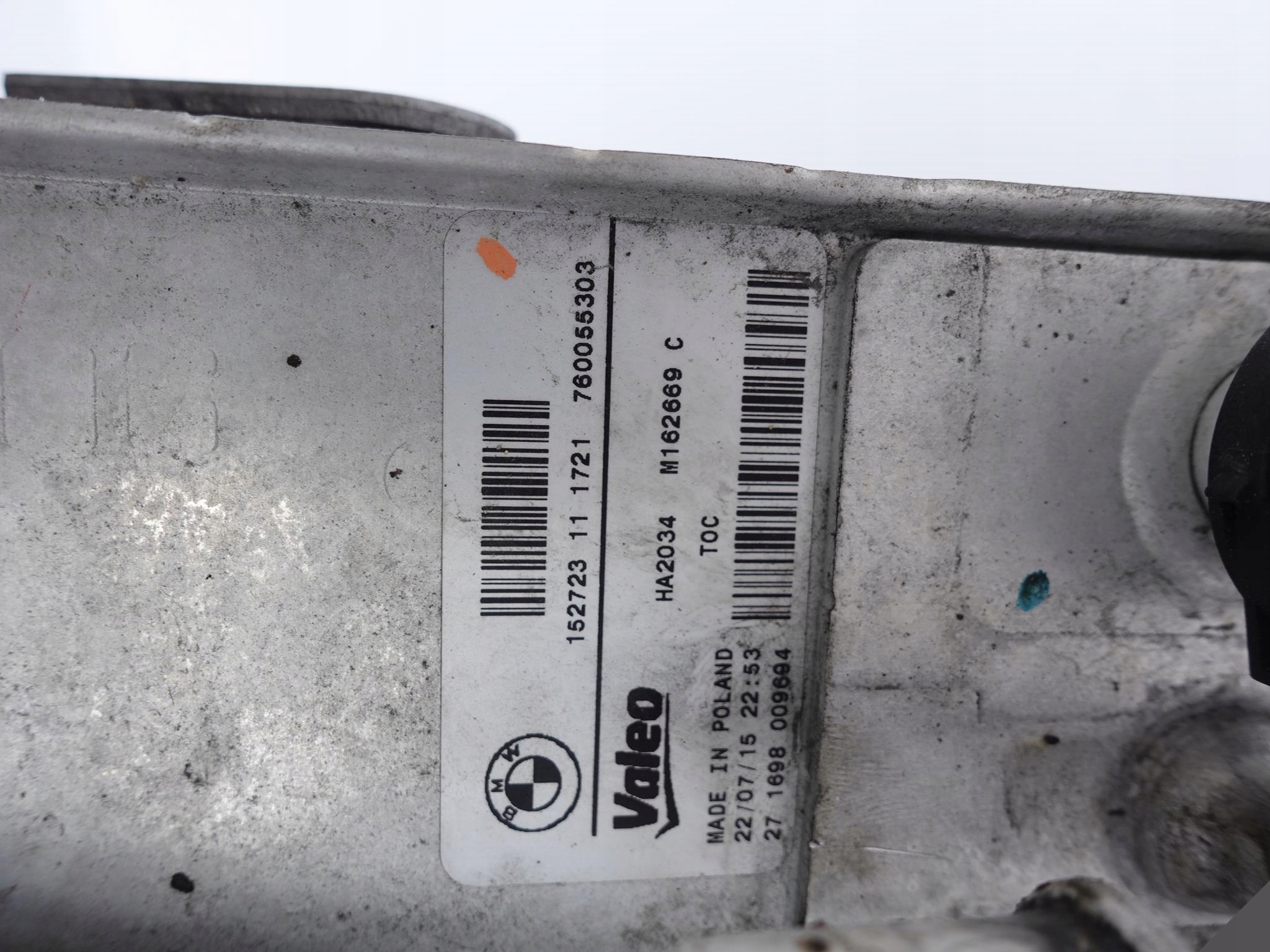 BMW F20 F21 F22 F30 F31 F32 F33 WYMIENNIK CIEPŁA BMW F20 F21 F22 F30 F31 F32 F33 WYMIENNIK CIEPŁA - obrazek 6