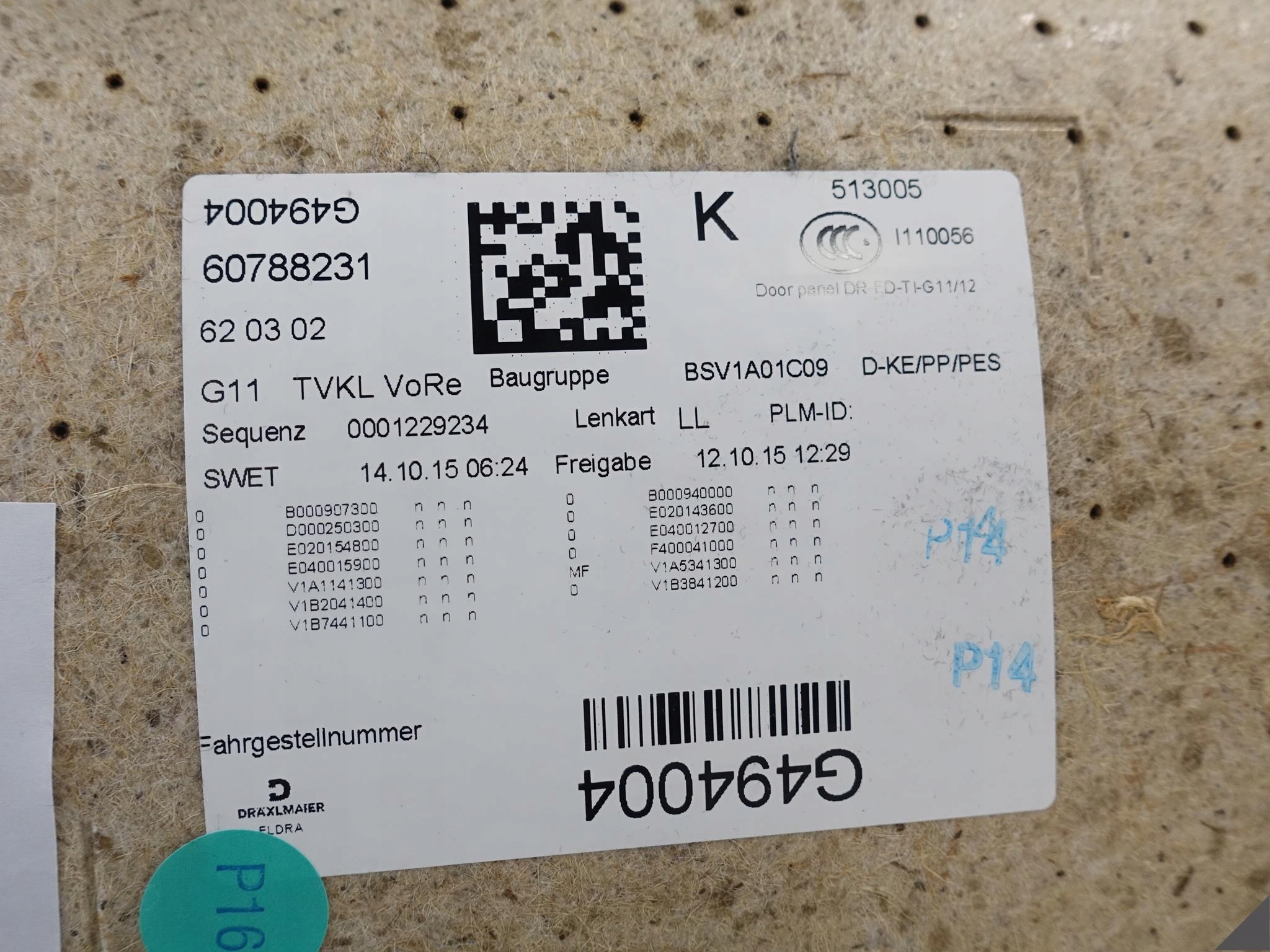 BMW 7 G11 G12 TAPICERKA PRAWA PRZÓD CANBERRABEIGE BMW 7 G11 G12 TAPICERKA PRAWA PRZÓD CANBERRABEIGE - obrazek 11