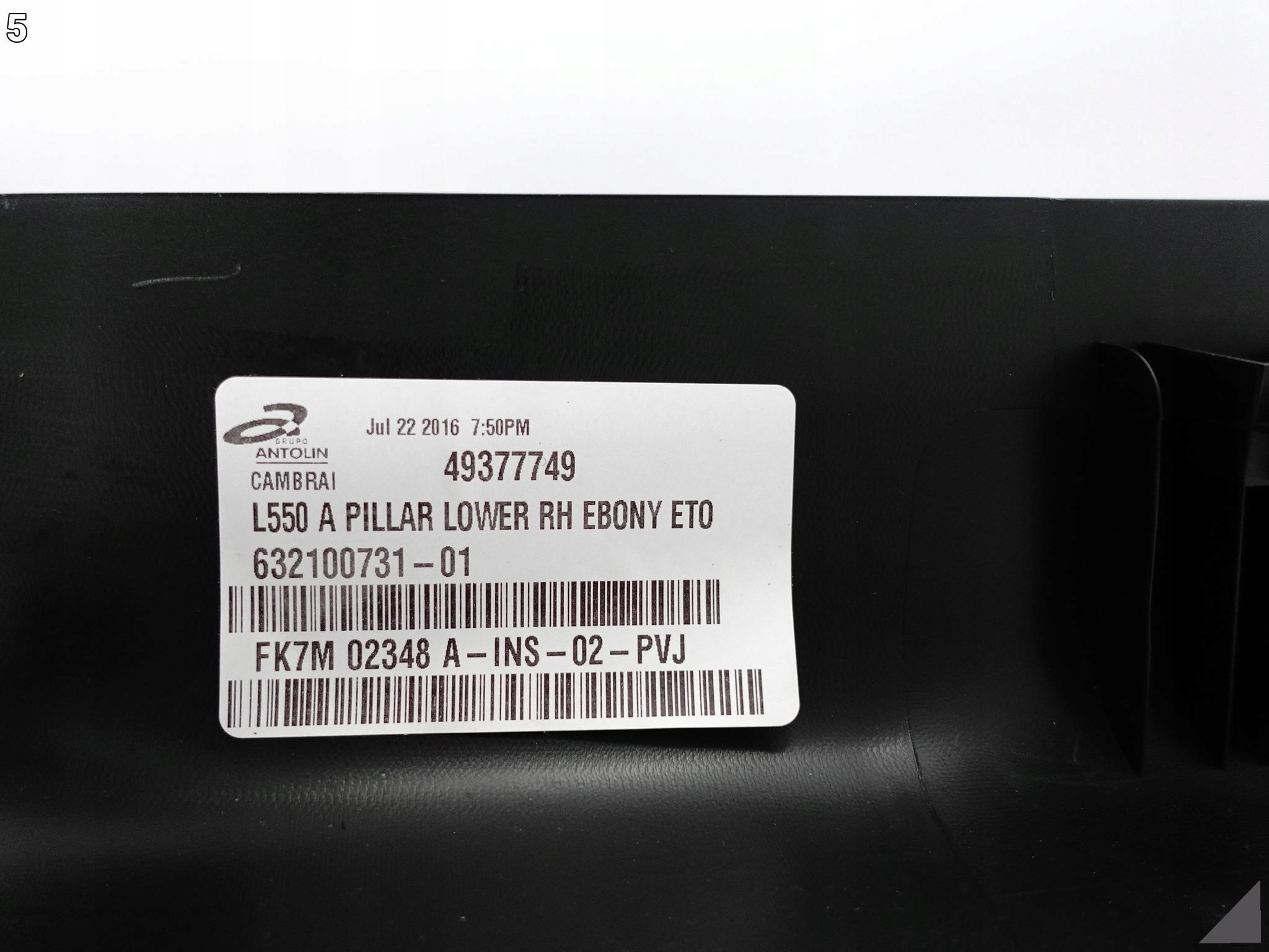 LAND ROVER DISCOVERY SPORT L550 LED PRÓG LISTWA NAKŁADKA PRAWA PRZÓD NOWA LAND ROVER DISCOVERY SPORT L550 LED PRÓG LISTWA NAKŁADKA PRAWA PRZÓD NOWA - obrazek 6