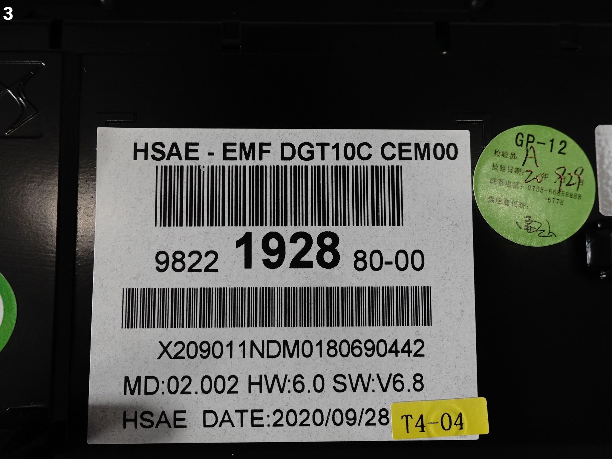 PEUGEOT 3008 II 5008 II CORSA F WYŚWIETLACZ EKRAN MULTIMEDIALNY NAWIGACJA PEUGEOT 3008 II 5008 II CORSA F WYŚWIETLACZ EKRAN MULTIMEDIALNY NAWIGACJA - obrazek 4