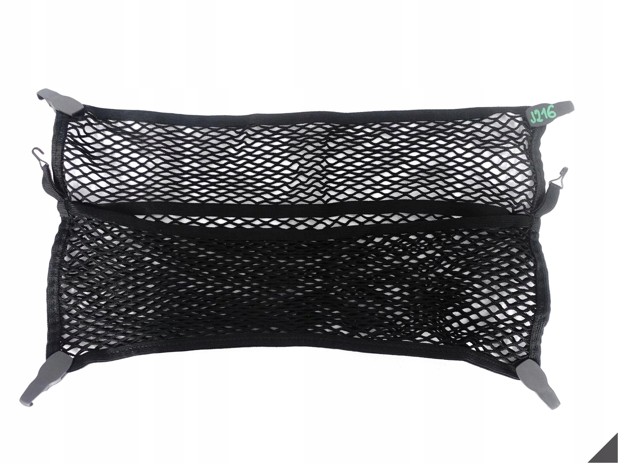 AUDI RS7 S7 A7 4G8 C7 LIFT 10-18 SIATKA BAGAŻNIKA 4G5861869 9B9 AUDI RS7 S7 A7 4G8 C7 LIFT 10-18 SIATKA BAGAŻNIKA 4G5861869 9B9