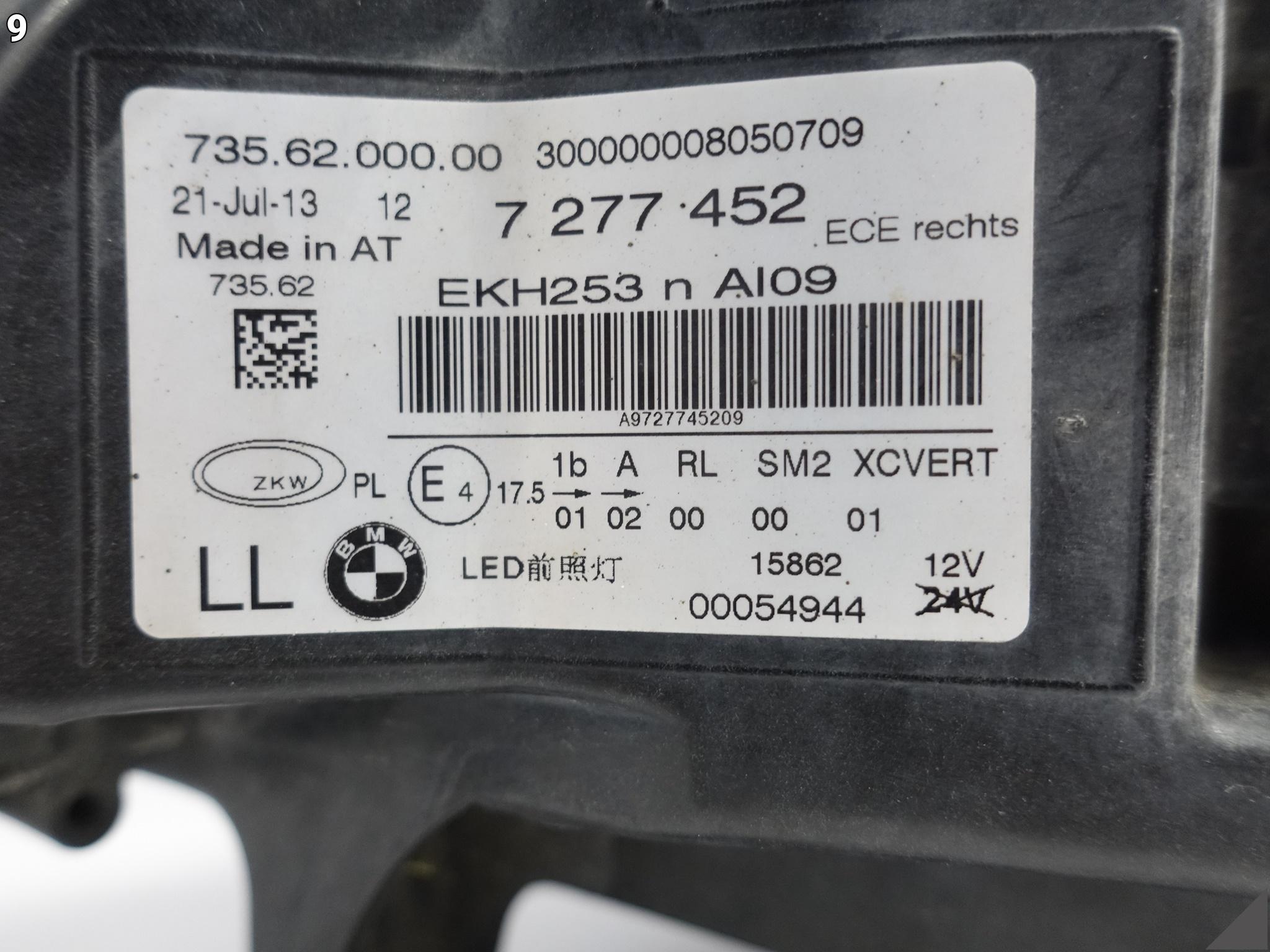 BMW X6 E71 E72 HYBRID X6M M 10-14 LIFT LCI FULL LED ADAPTIVE PRAWA LAMPA EU BMW X6 E71 E72 HYBRID X6M M 10-14 LIFT LCI FULL LED ADAPTIVE PRAWA LAMPA EU - obrazek 10