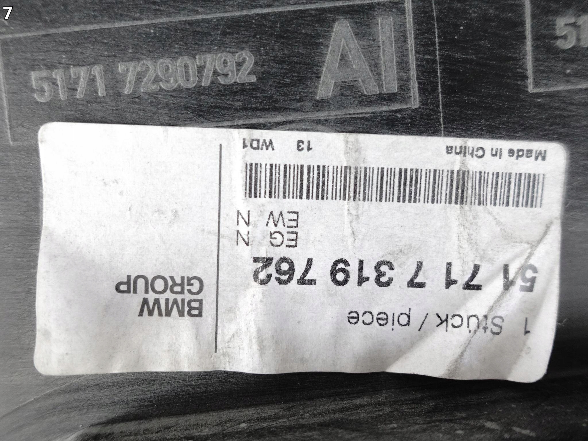 BMW 2 II F45 F46 14-22 LCI LIFT NADKOLE PRAWE PRZÓD BMW 2 II F45 F46 14-22 LCI LIFT NADKOLE PRAWE PRZÓD - obrazek 8