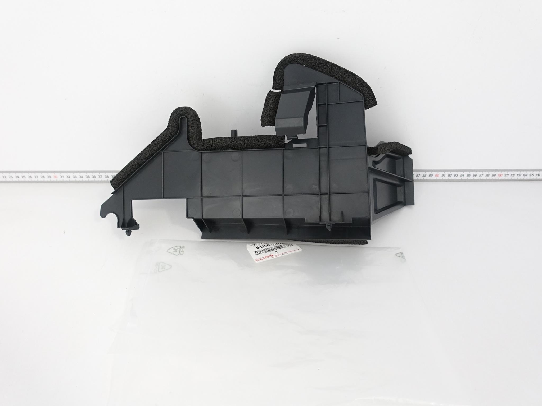 TOYOTA AYGO II 14-22 USZCZELKA CHŁODNICY KIEROWNICA POWIETRZA LEWA NOWA ORG TOYOTA AYGO II 14-22 USZCZELKA CHŁODNICY KIEROWNICA POWIETRZA LEWA NOWA ORG
