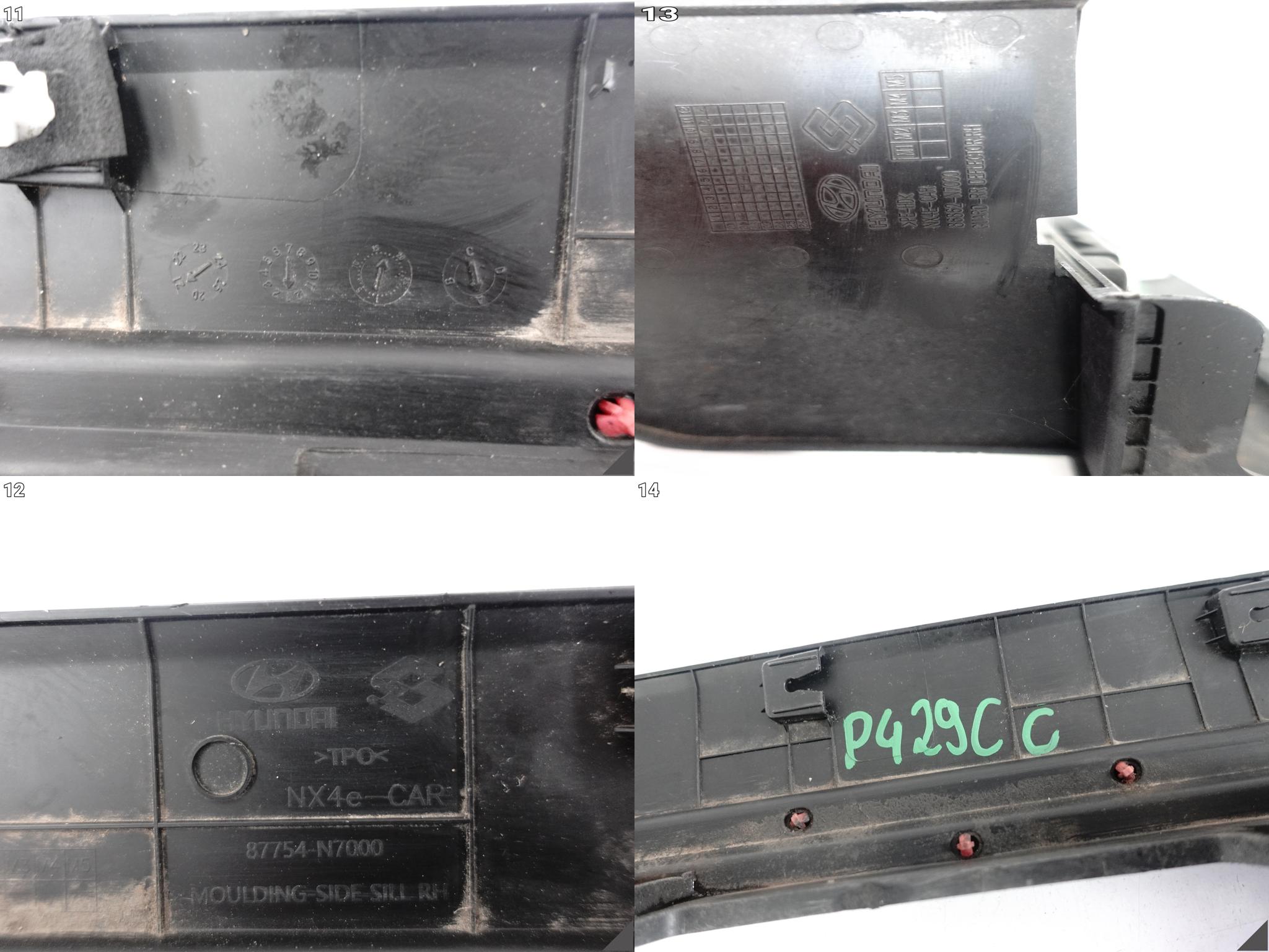 HYUNDAI TUCSON IV 4 NX4e 20- PRÓG LISTWA PROGOWA NAKŁADKA PRAWA + CHLAPACZ HYUNDAI TUCSON IV 4 NX4e 20- PRÓG LISTWA PROGOWA NAKŁADKA PRAWA + CHLAPACZ - obrazek 12