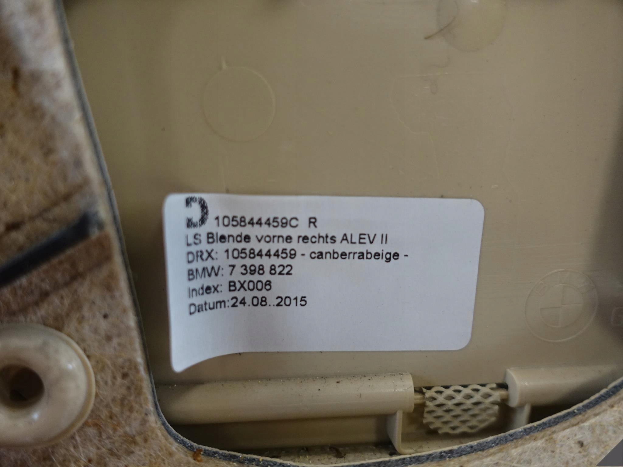 BMW 7 G11 G12 TAPICERKA PRAWA PRZÓD CANBERRABEIGE BMW 7 G11 G12 TAPICERKA PRAWA PRZÓD CANBERRABEIGE - obrazek 9