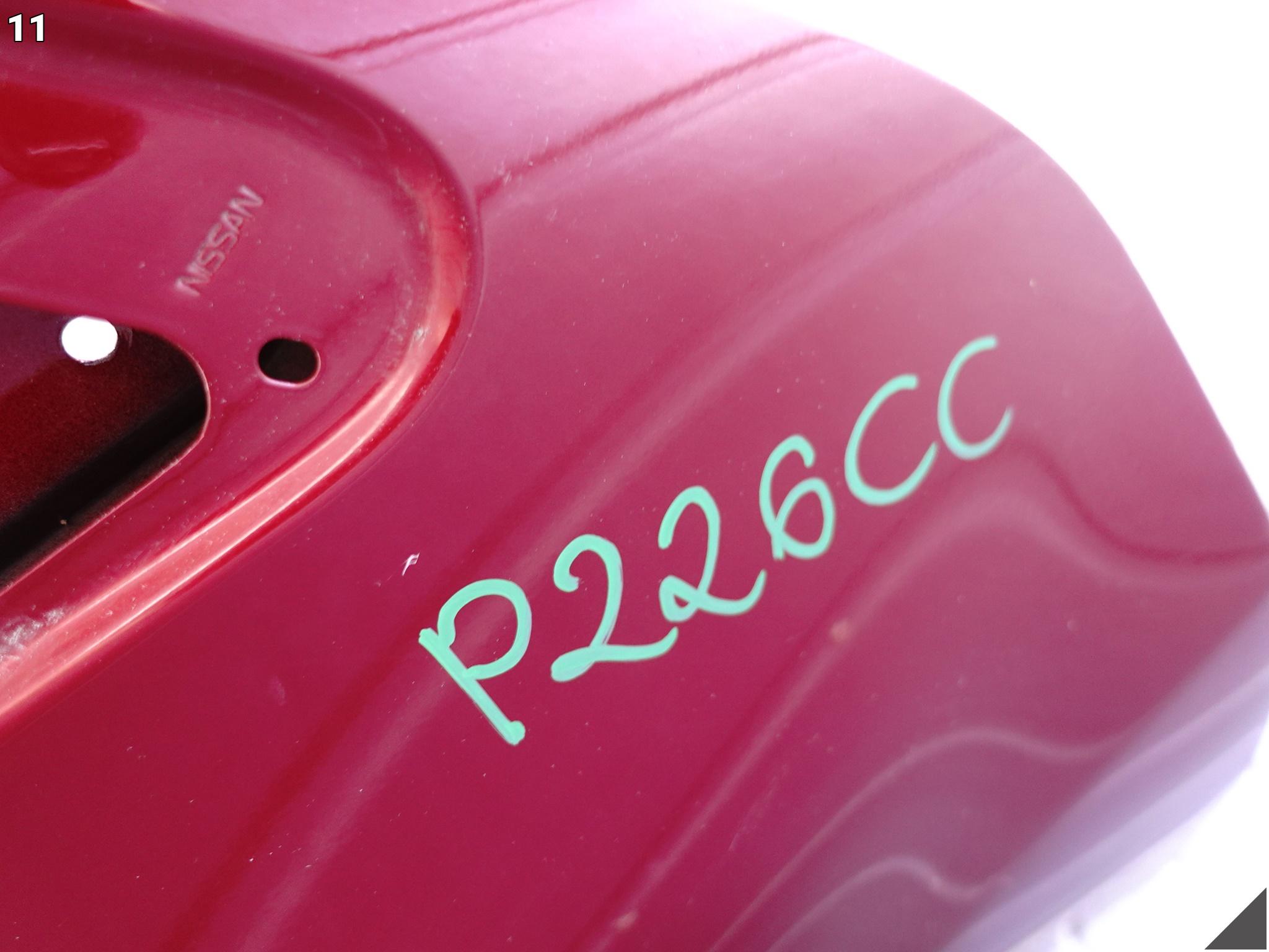 NISSAN JUKE ( 1 / I GENERACJA ) F15 LIFT 10-19 DRZWI DOOR PRAWE PRZÓD NISSAN JUKE ( 1 / I GENERACJA ) F15 LIFT 10-19 DRZWI DOOR PRAWE PRZÓD - obrazek 12