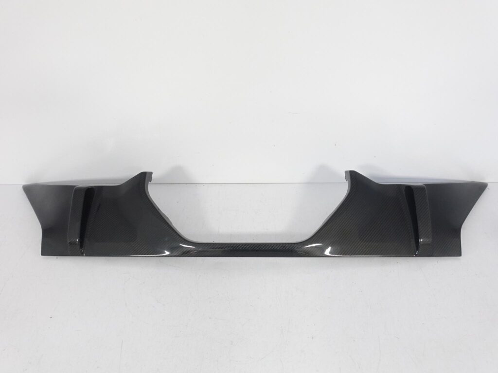 BMW M2 G87 M PERFORMANCE 22- CARBON SPOILER DYFUZOR W ZDERZAK TYŁ BMW M2 G87 M PERFORMANCE 22- CARBON SPOILER DYFUZOR W ZDERZAK TYŁ