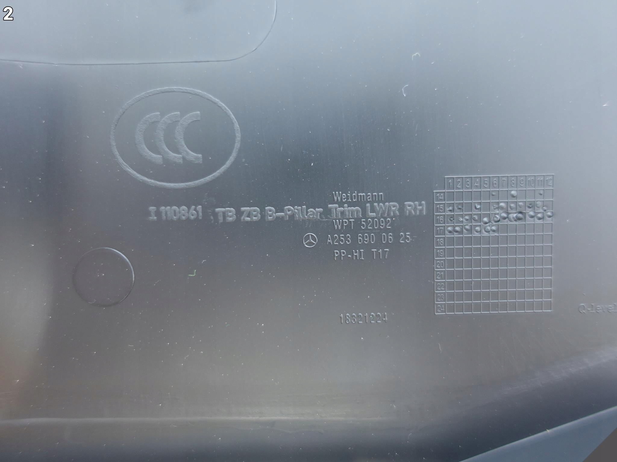 MERCEDES GLC X253 OSŁONA ŚRODKOWA SŁUPKA B PRAWY MERCEDES GLC X253 OSŁONA ŚRODKOWA SŁUPKA B PRAWY - obrazek 3