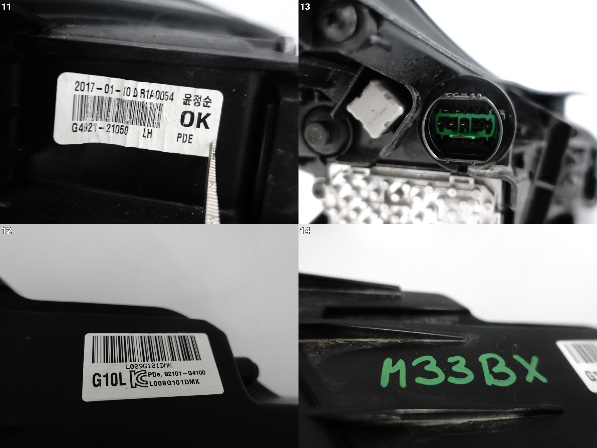 HYUNDAI I30 III 3 16-20 FULL LED LAMPA LEWA PRZÓD EUROPA HYUNDAI I30 III 3 16-20 FULL LED LAMPA LEWA PRZÓD EUROPA - obrazek 12