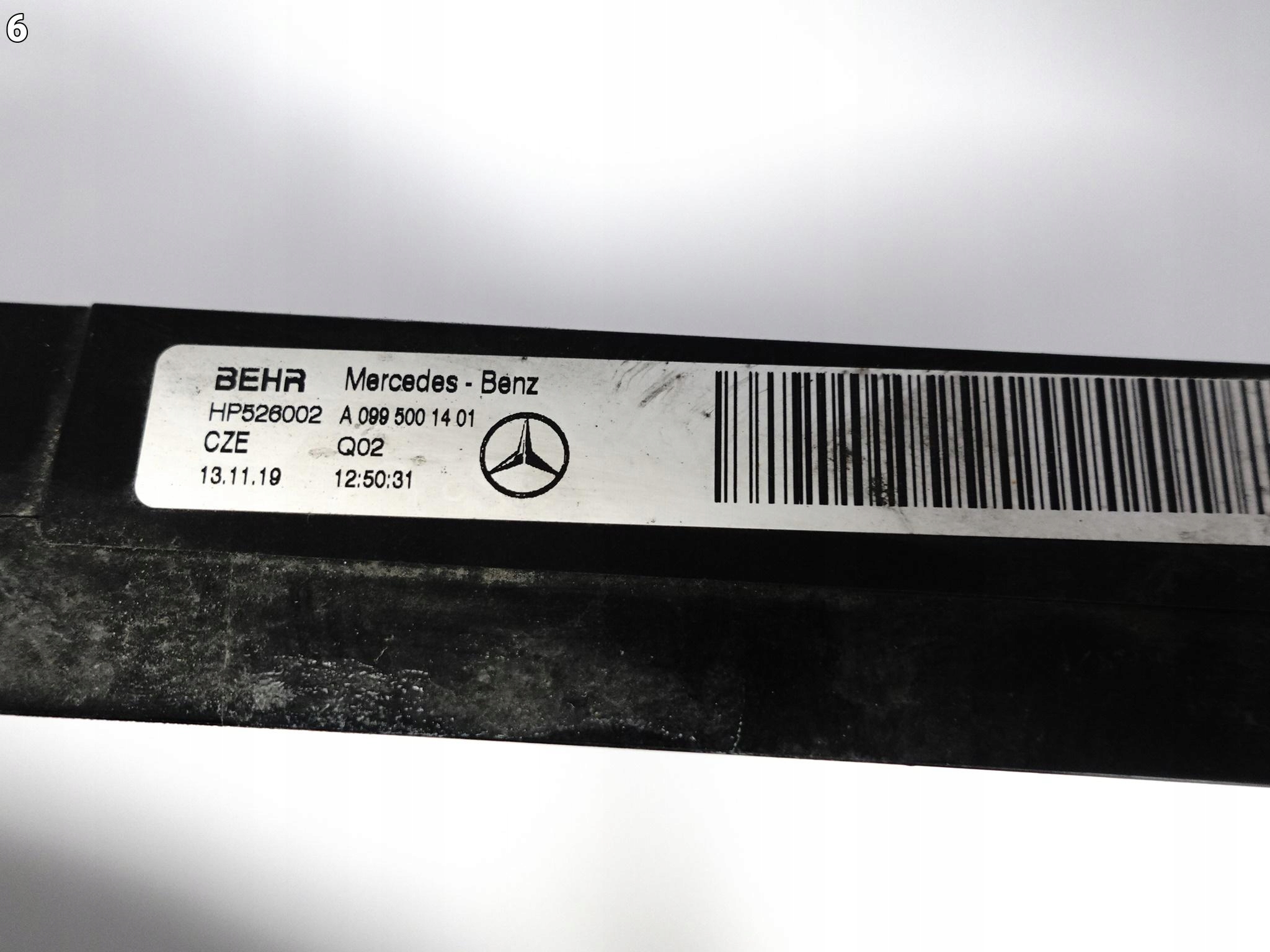 MERCEDES W213 W222 C217 CLS C257 GLC X253 C253 DODATKOWA CHŁODNICA WODY MERCEDES W213 W222 C217 CLS C257 GLC X253 C253 DODATKOWA CHŁODNICA WODY - obrazek 7