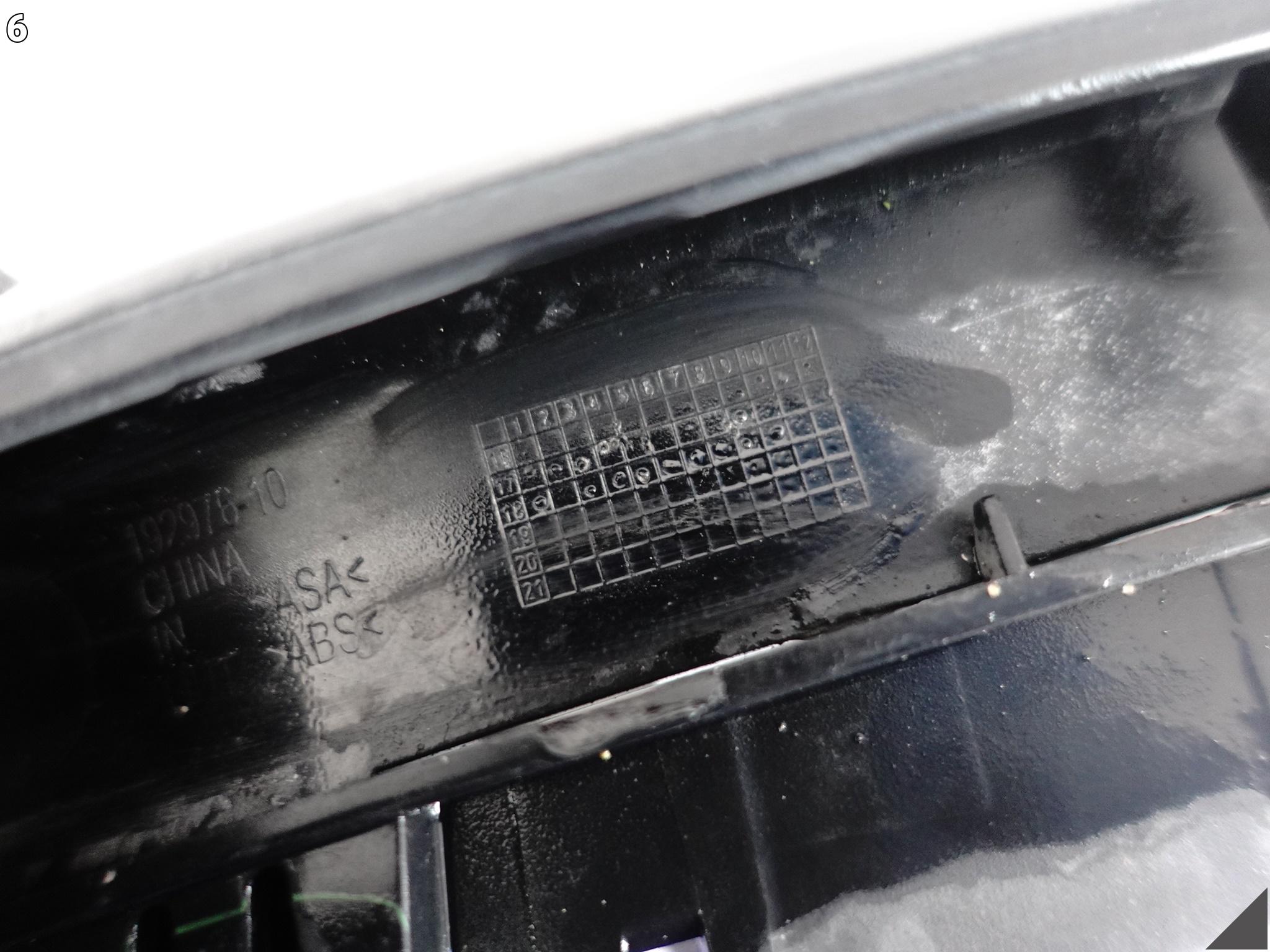 BMW X3 G01 X4 G02 18-20 KRATKA OZDOBNA NERKA GRILL ATRAPA PRAWA CZARNA BMW X3 G01 X4 G02 18-20 KRATKA OZDOBNA NERKA GRILL ATRAPA PRAWA CZARNA - obrazek 7