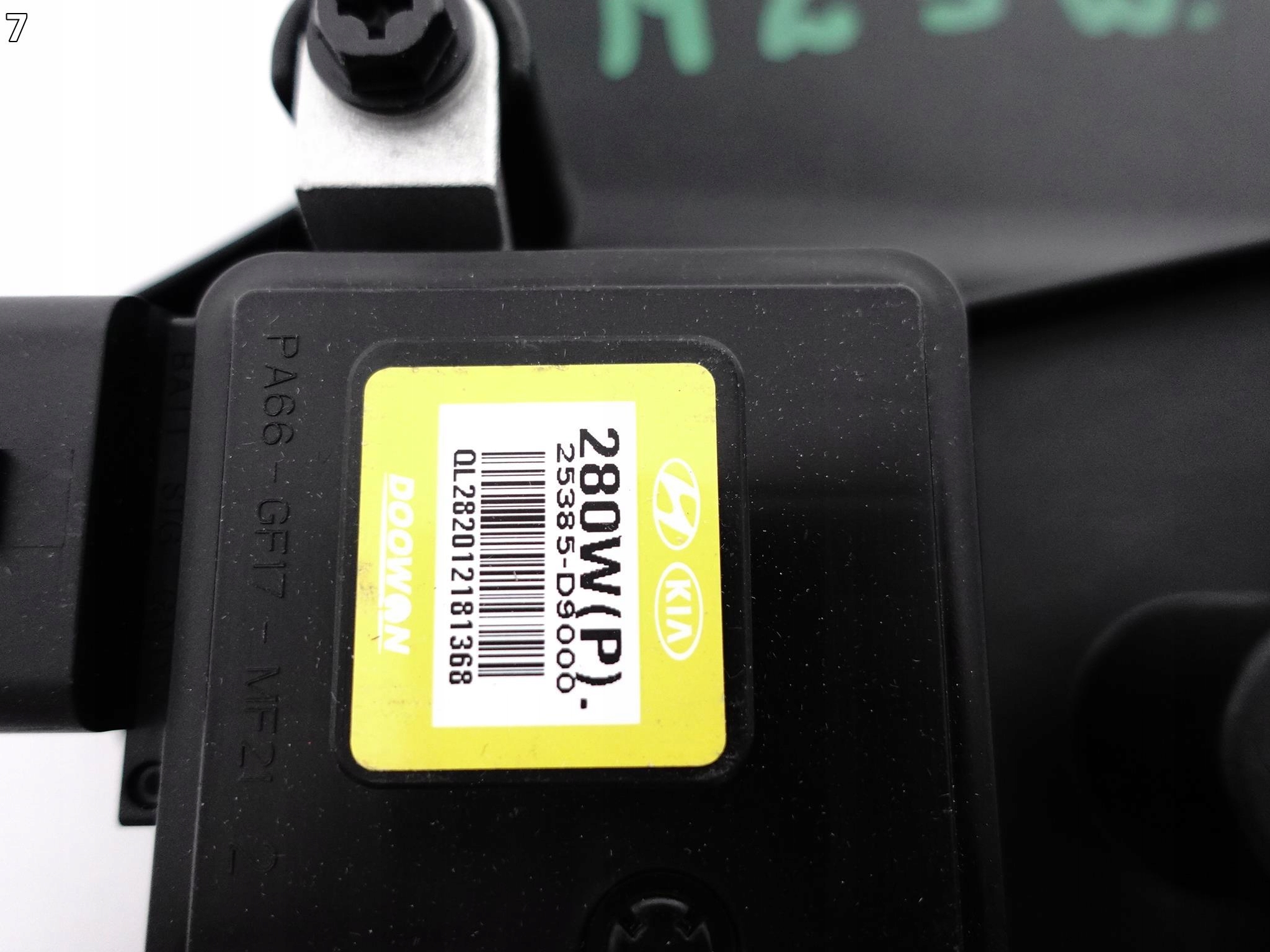 HYUNDAI KONA LIFT 17-23 WENTYLATOR NOWY HYUNDAI KONA LIFT 17-23 WENTYLATOR NOWY - obrazek 8