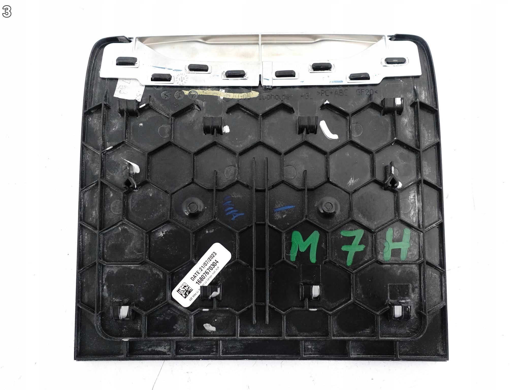 BMW X5 G05 LCI LIFT M-PAKIET CARBON OSŁONA PANEL DEKOR POPIELNICZKI TUNELU BMW X5 G05 LCI LIFT M-PAKIET CARBON OSŁONA PANEL DEKOR POPIELNICZKI TUNELU - obrazek 4