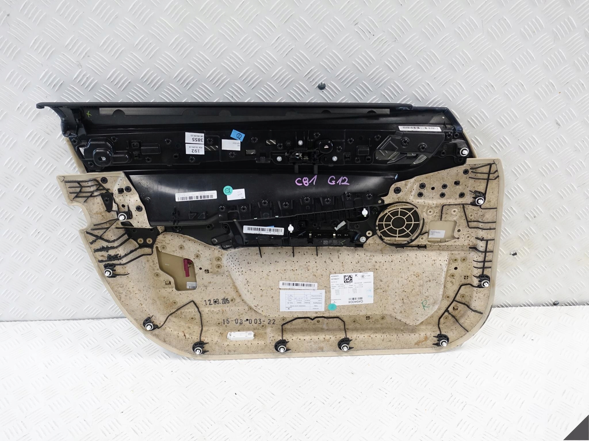 BMW 7 G11 G12 TAPICERKA PRAWA PRZÓD CANBERRABEIGE BMW 7 G11 G12 TAPICERKA PRAWA PRZÓD CANBERRABEIGE - obrazek 8