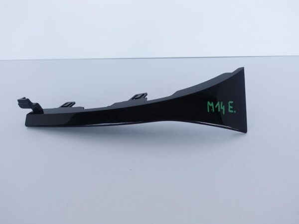 RANGE ROVER VOGUE L405 13-20 SPOILER LISTWA PRAWA