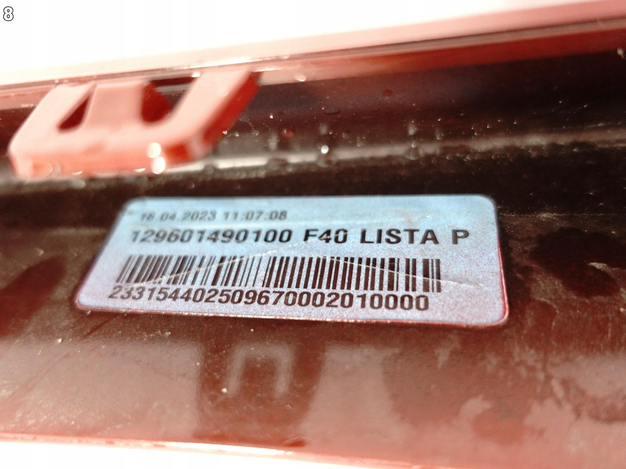 BMW 1 F40 M-PAKIET 19- LISTWA PRÓG NAKŁADKA PRAWA BMW 1 F40 M-PAKIET 19- LISTWA PRÓG NAKŁADKA PRAWA - obrazek 9