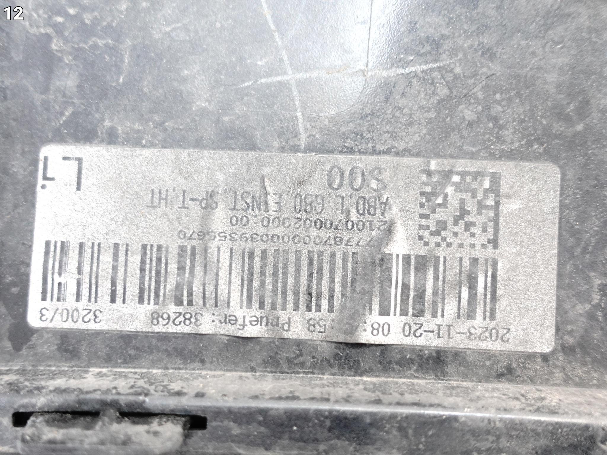 BMW M3 G80 21- LISTWA PRÓG NAKŁADKA KOMPLETNY LEWY BMW M3 G80 21- LISTWA PRÓG NAKŁADKA KOMPLETNY LEWY - obrazek 13