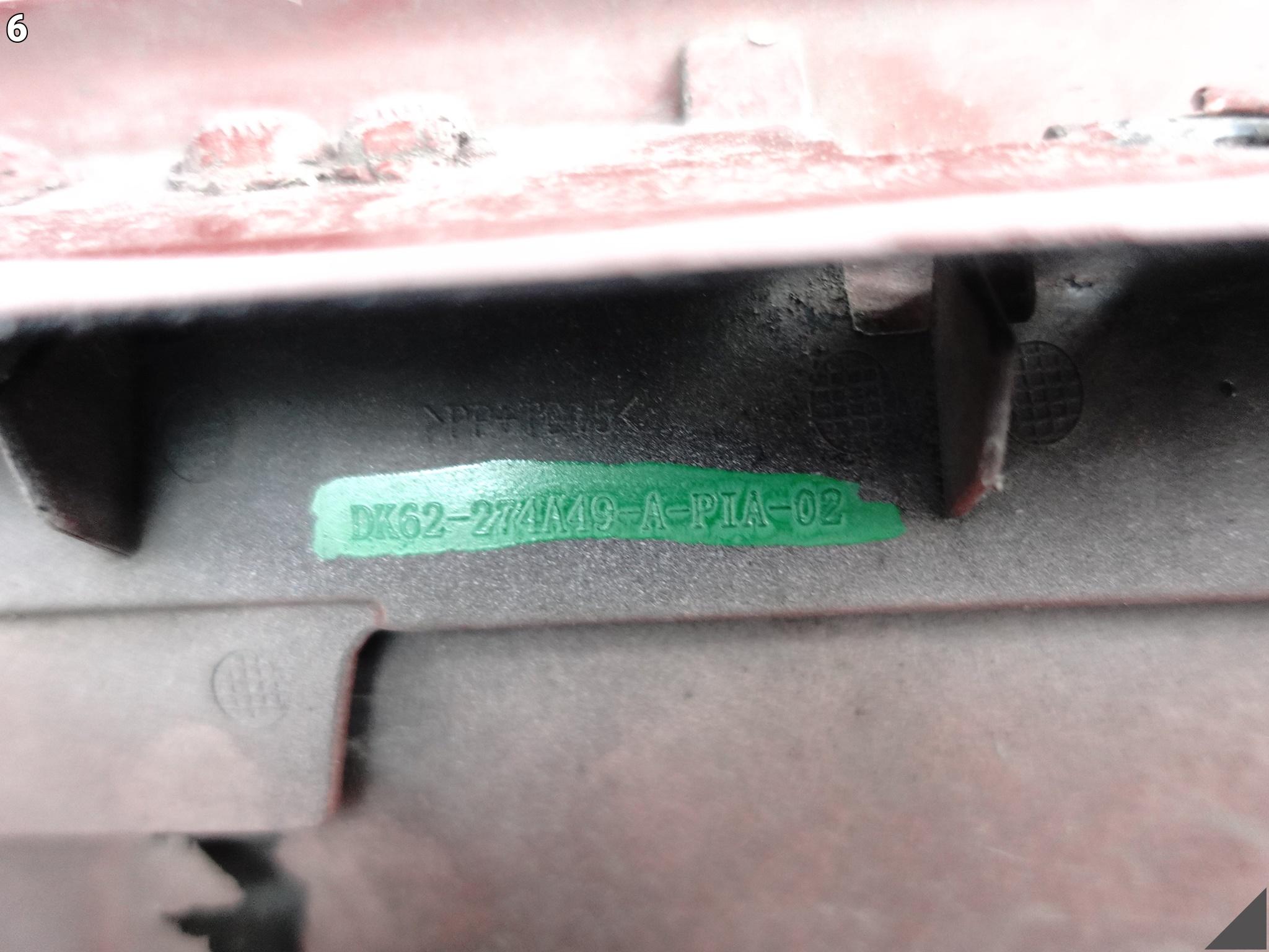 RANGE ROVER SPORT II 2 L494 13-18 OSŁONA LISTWA NA DRZWI LEWA TYŁ RANGE ROVER SPORT II 2 L494 13-18 OSŁONA LISTWA NA DRZWI LEWA TYŁ - obrazek 7