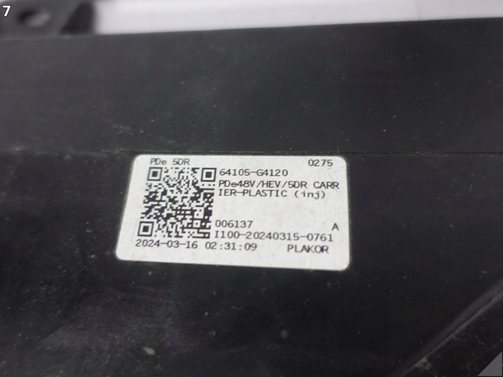 HYUNDAI I30 III 3 N-LINE LIFT 16- WZMOCNIENIE PAS PRZÓD PRZEDNI 64101-G4120 HYUNDAI I30 III 3 N-LINE LIFT 16- WZMOCNIENIE PAS PRZÓD PRZEDNI 64101-G4120 - obrazek 8