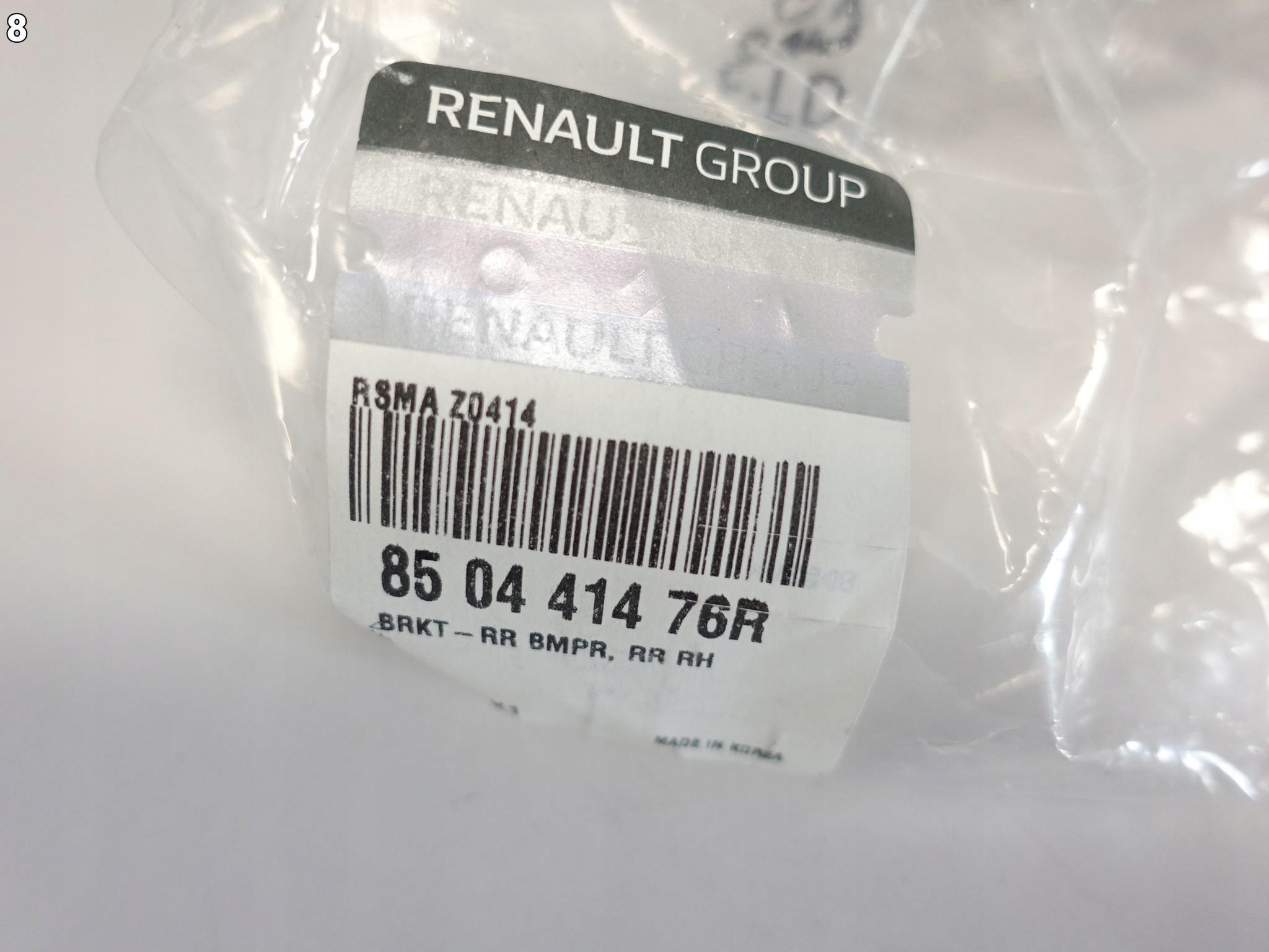 RENAULT ARKANA 21- ŚLIZG MOCOWANIE W ZDERZAK PRAWY TYŁ NOWY ORYGINALNY RENAULT ARKANA 21- ŚLIZG MOCOWANIE W ZDERZAK PRAWY TYŁ NOWY ORYGINALNY - obrazek 9