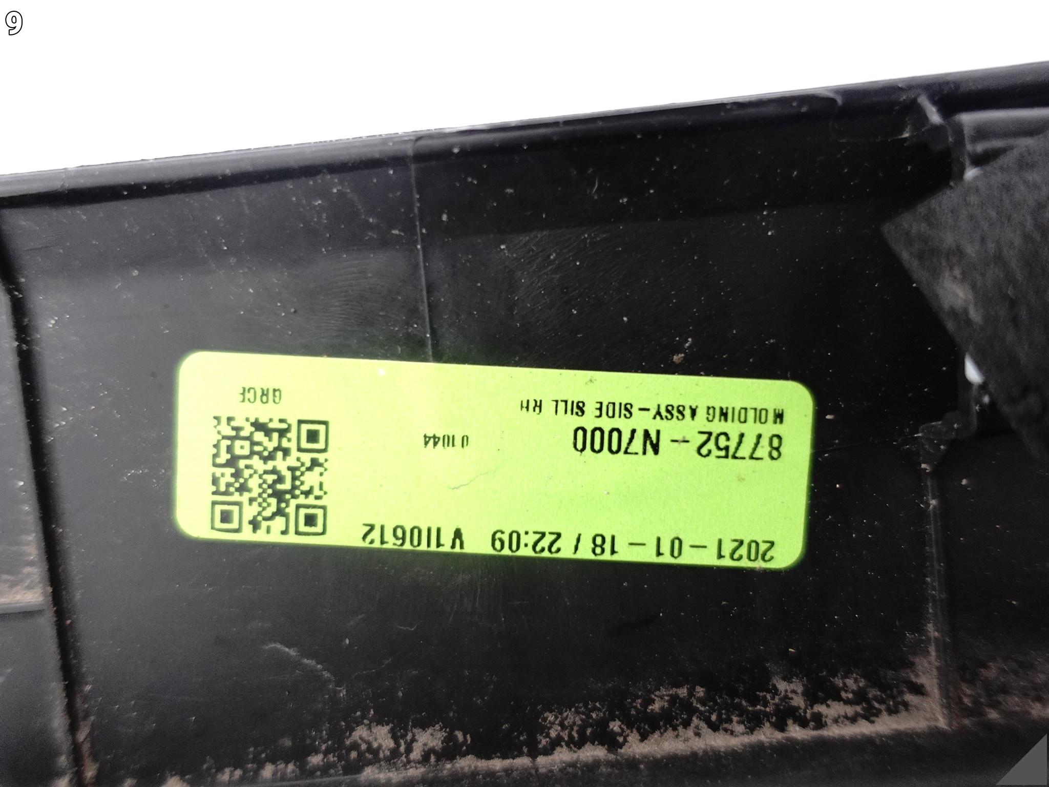 HYUNDAI TUCSON IV 4 NX4e 20- PRÓG LISTWA PROGOWA NAKŁADKA PRAWA + CHLAPACZ HYUNDAI TUCSON IV 4 NX4e 20- PRÓG LISTWA PROGOWA NAKŁADKA PRAWA + CHLAPACZ - obrazek 10