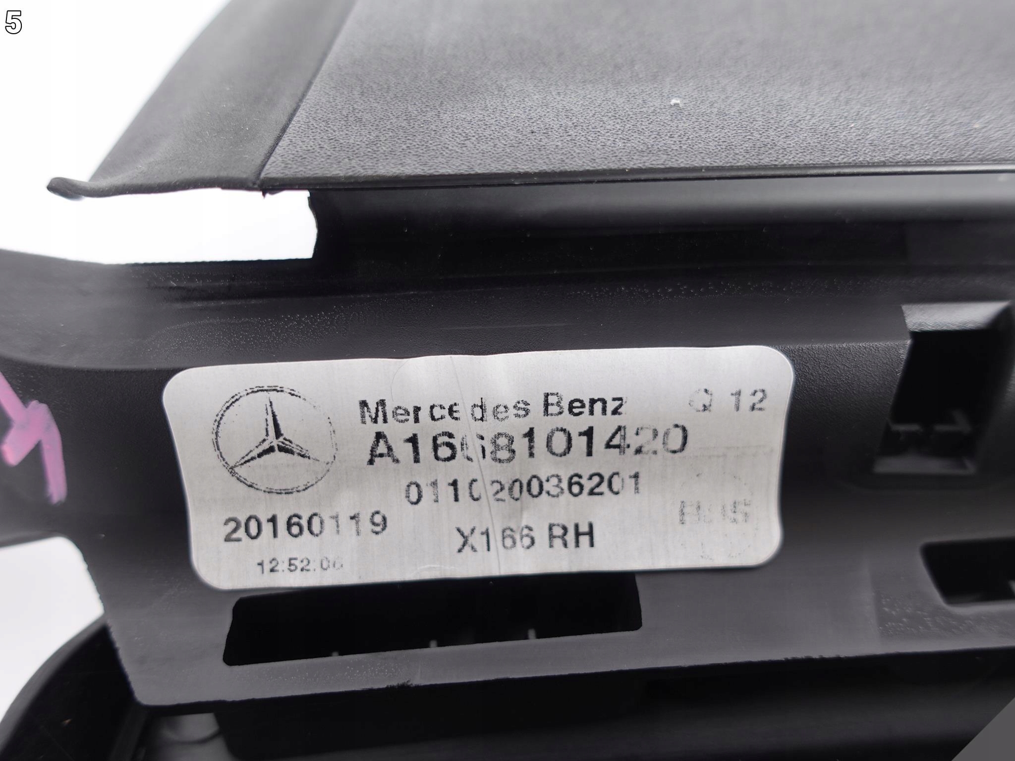 MERCEDES GL GLS X166 OSŁONA ROLETA DRZWI PRAWA TYŁ MERCEDES GL GLS X166 OSŁONA ROLETA DRZWI PRAWA TYŁ - obrazek 6