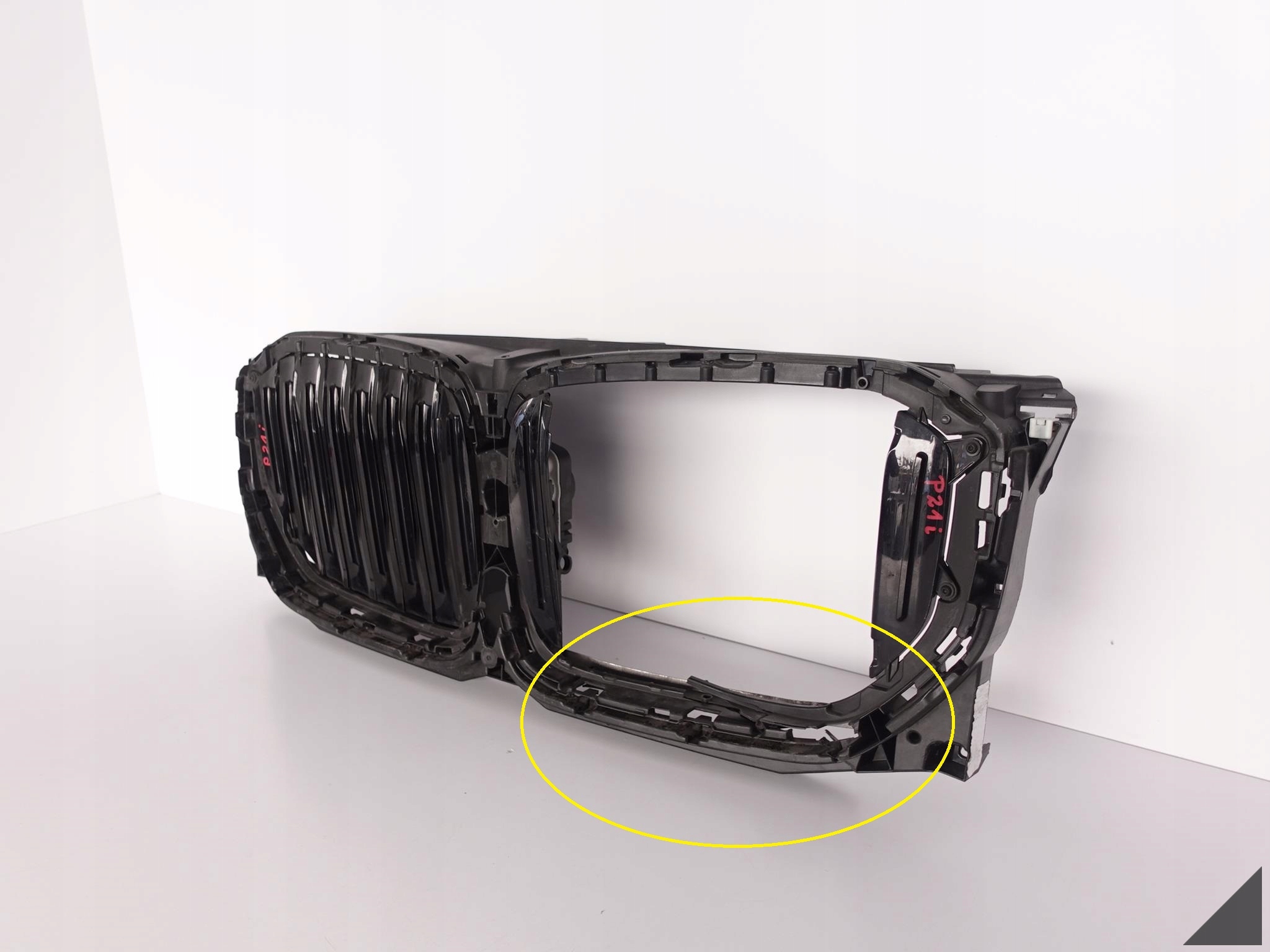 BMW X5 G05 SILNICZEK+GRILL ŻALUZJA ROLETA BMW X5 G05 SILNICZEK+GRILL ŻALUZJA ROLETA - obrazek 3