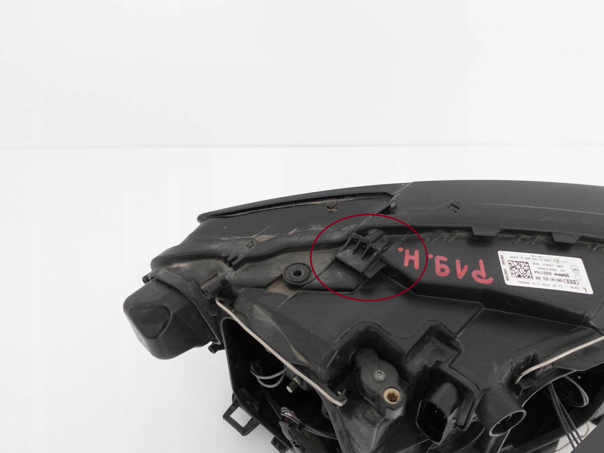 AUDI Q5 SQ5 8R0 LIFT 12-16 LAMPA ZWYKŁA LEWA EU AUDI Q5 SQ5 8R0 LIFT 12-16 LAMPA ZWYKŁA LEWA EU - obrazek 9