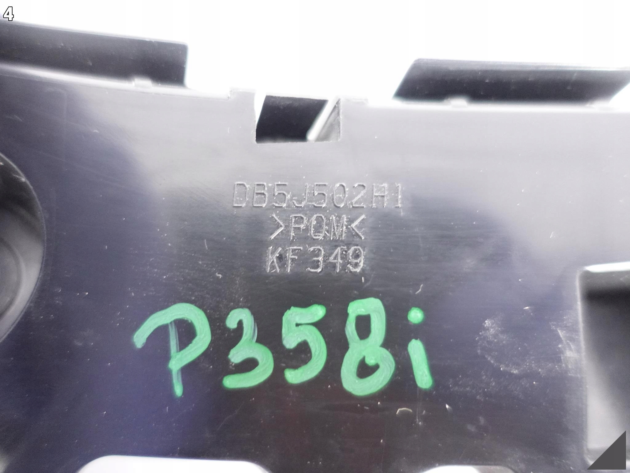 MAZDA 2 HB 14- ŚLIZG PRAWY TYŁ MAZDA 2 HB 14- ŚLIZG PRAWY TYŁ - obrazek 5