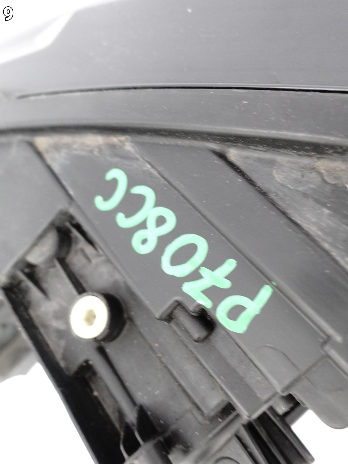 VW GOLF 8 VIII 5H0 5H1 19-24 LAMPA FULL LED IQ.LIGHT PRAWA PRZÓD EUROPA VW GOLF 8 VIII 5H0 5H1 19-24 LAMPA FULL LED IQ.LIGHT PRAWA PRZÓD EUROPA - obrazek 10
