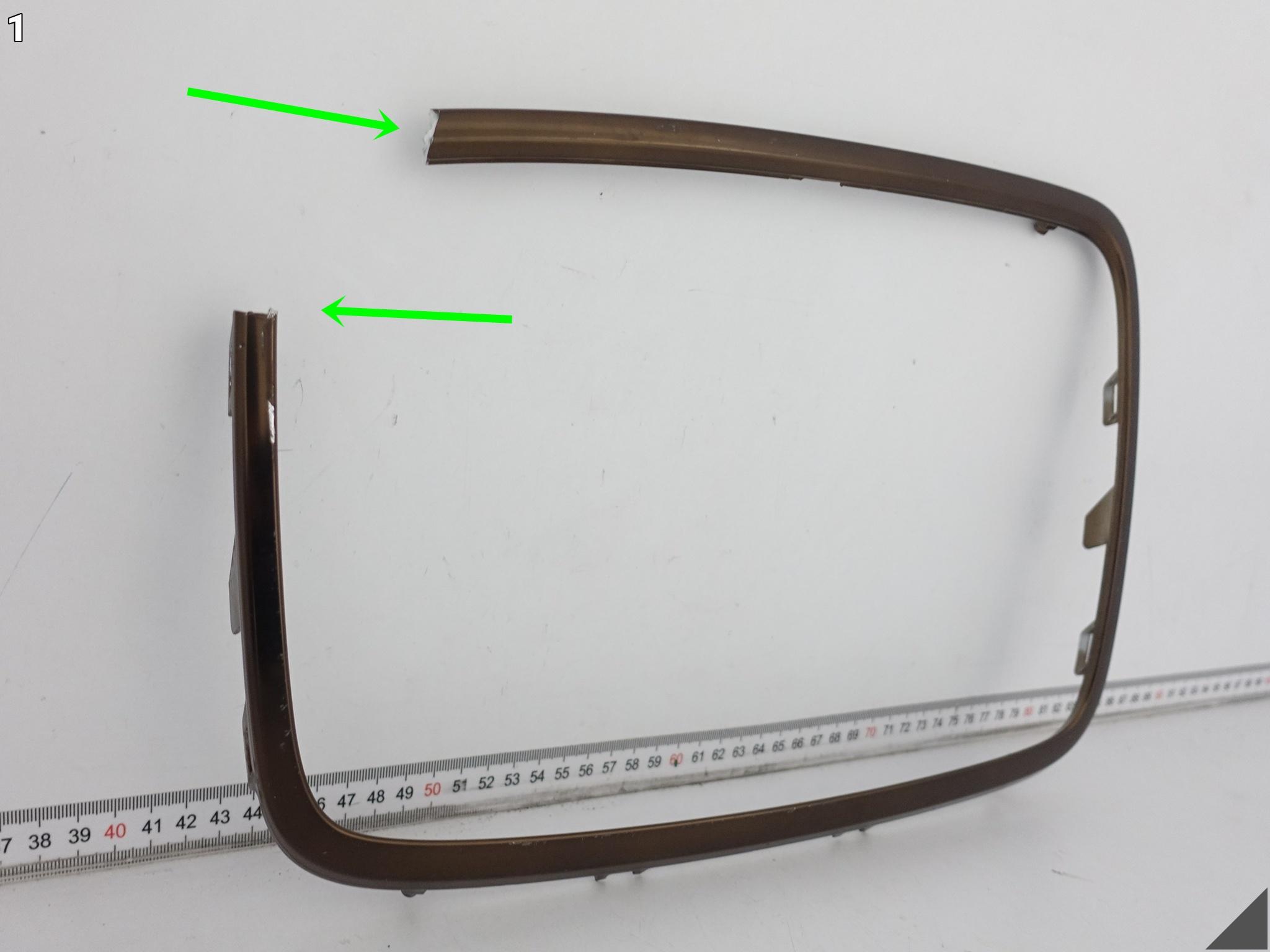 HYUNDAI STARIA 21- KRATKA RAMKA LISTWA OBUDOWA OBWÓDKA LAMPA PRAWA PRZÓD HYUNDAI STARIA 21- KRATKA RAMKA LISTWA OBUDOWA OBWÓDKA LAMPA PRAWA PRZÓD - obrazek 2