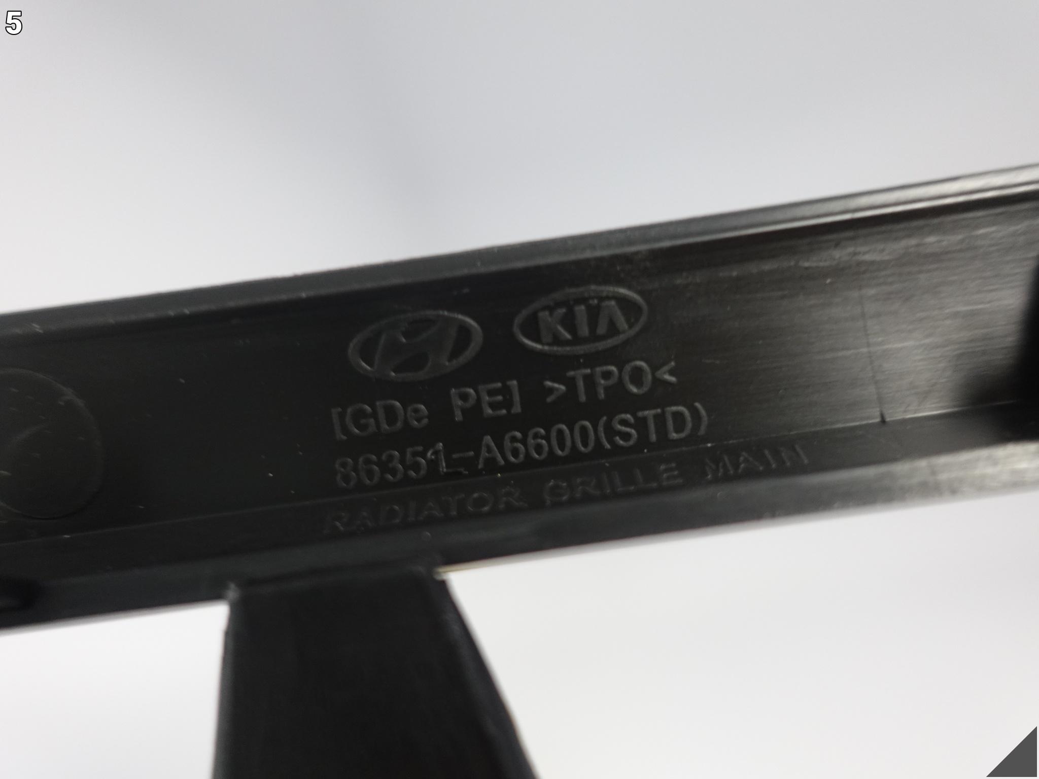 HYUNDAI I30 II LIFT 14-17 RAMKA LISTWA GRILL ATRAPA W ZDERZAK PRZÓD HYUNDAI I30 II LIFT 14-17 RAMKA LISTWA GRILL ATRAPA W ZDERZAK PRZÓD - obrazek 6