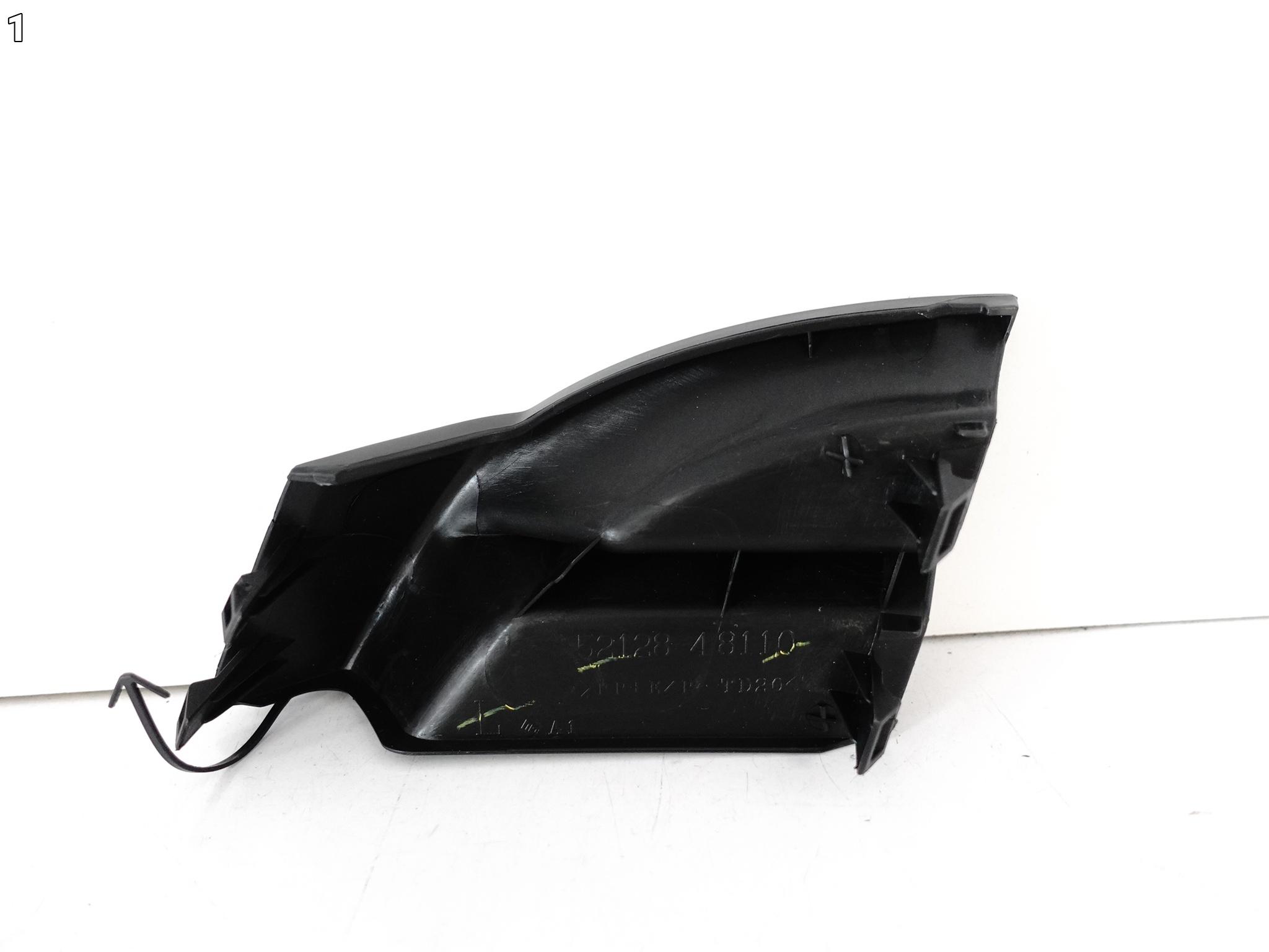 LEXUS RX RX450 RX350 IV 4 15-19 OSŁONA ZAŚLEPKA GRILL ZDERZAK LEWA PRZÓD LEXUS RX RX450 RX350 IV 4 15-19 OSŁONA ZAŚLEPKA GRILL ZDERZAK LEWA PRZÓD - obrazek 2