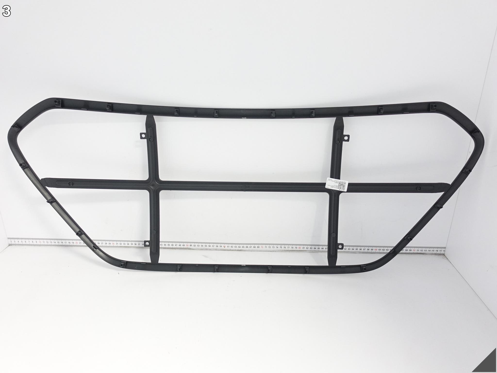 HYUNDAI I30 II LIFT 14-17 RAMKA LISTWA GRILL ATRAPA W ZDERZAK PRZÓD HYUNDAI I30 II LIFT 14-17 RAMKA LISTWA GRILL ATRAPA W ZDERZAK PRZÓD - obrazek 4