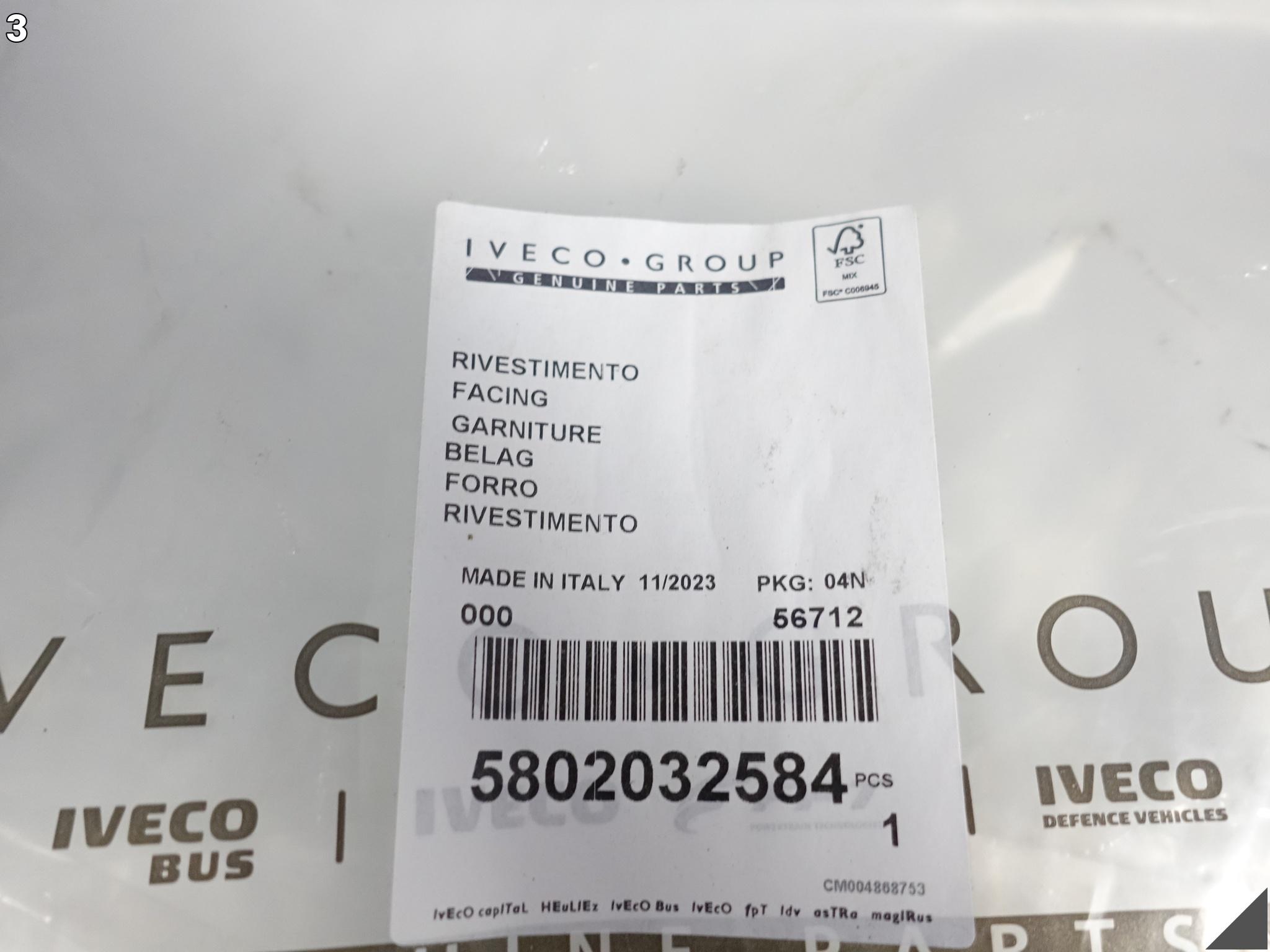 IVECO DAILY IV 4 14- OSŁONA NAKŁADKA PANEL DOLNY LEWA SŁUPEK A ZEWNĘTRZNA IVECO DAILY IV 4 14- OSŁONA NAKŁADKA PANEL DOLNY LEWA SŁUPEK A ZEWNĘTRZNA - obrazek 4