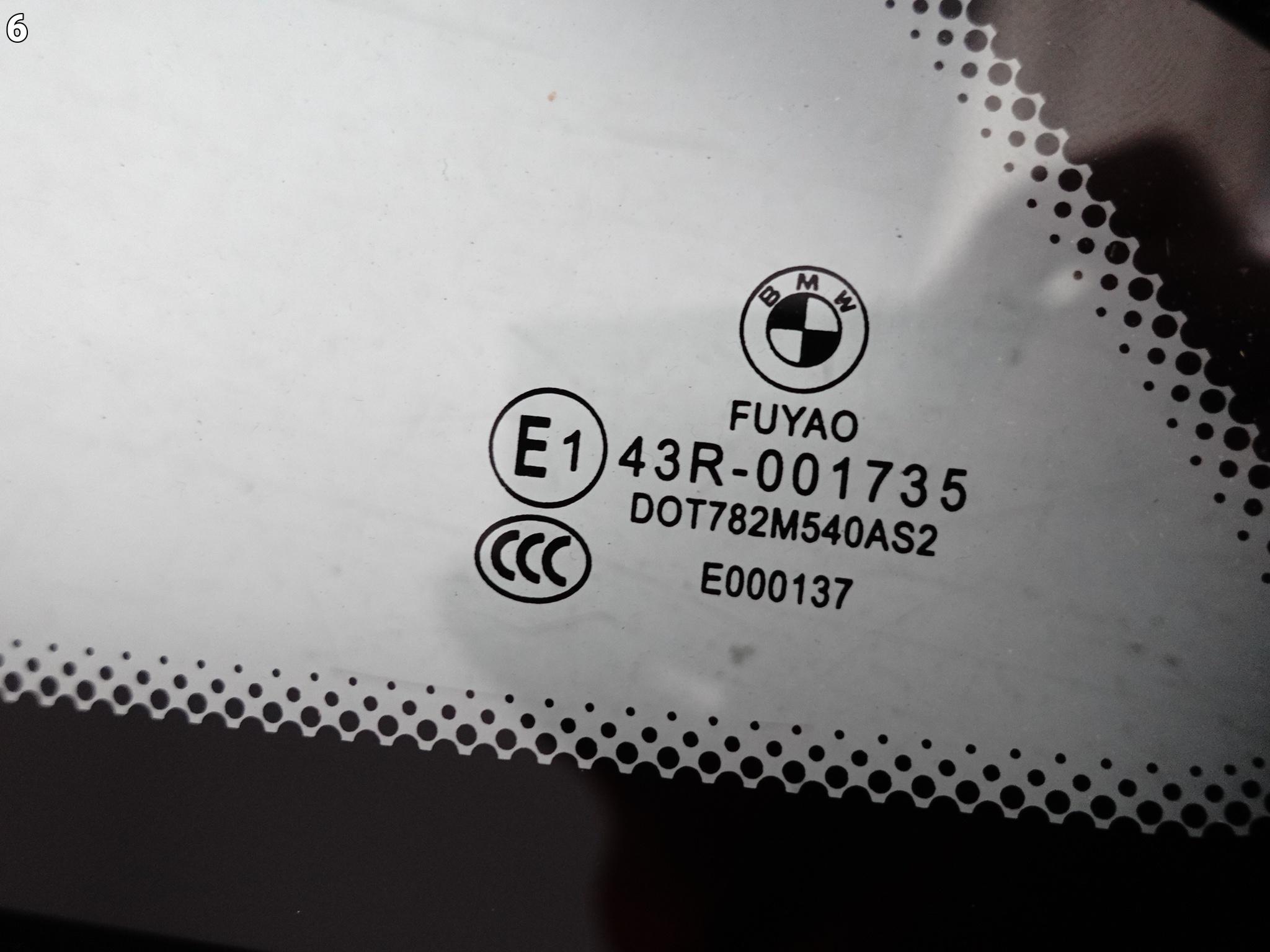 BMW 2 F45 F46 ACTIVE GRAN LIFT 14-22 SZYBA BOCZNA KAROSERYJNA PRAWA PRZÓD BMW 2 F45 F46 ACTIVE GRAN LIFT 14-22 SZYBA BOCZNA KAROSERYJNA PRAWA PRZÓD - obrazek 7