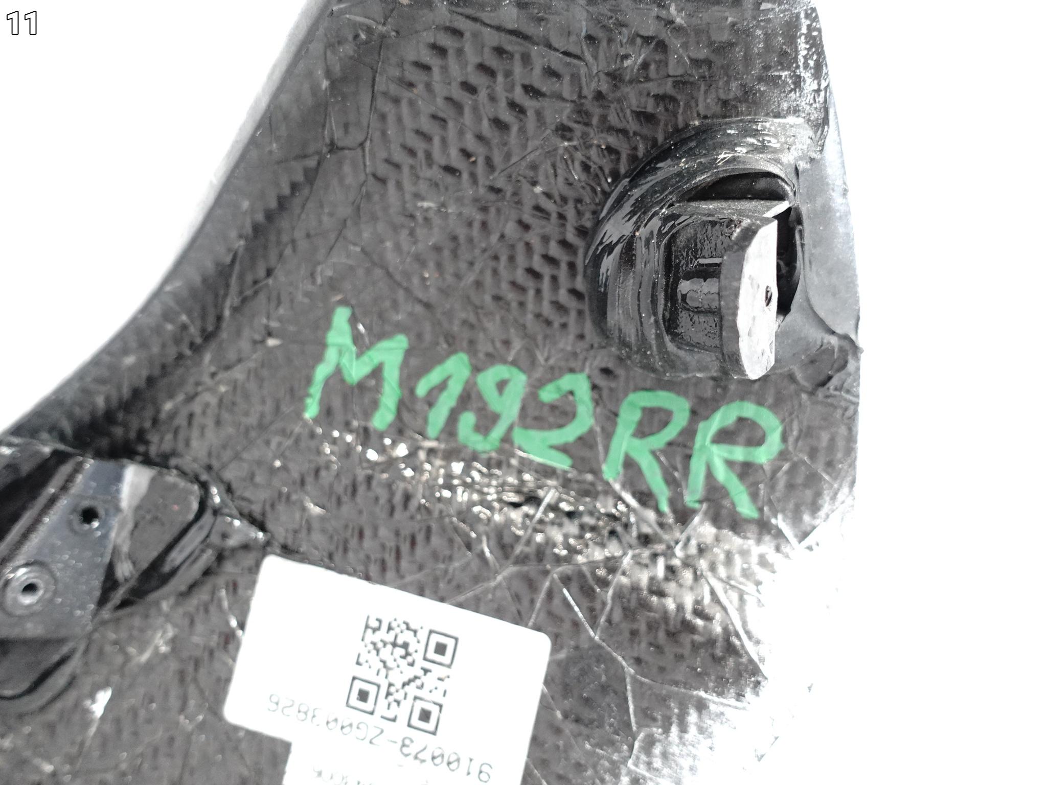MASERATI LEVANTE TROFEO GTS M161 18-24 SPOILER CARBON LISTWA W ZDERZAK TYŁ MASERATI LEVANTE TROFEO GTS M161 18-24 SPOILER CARBON LISTWA W ZDERZAK TYŁ - obrazek 12