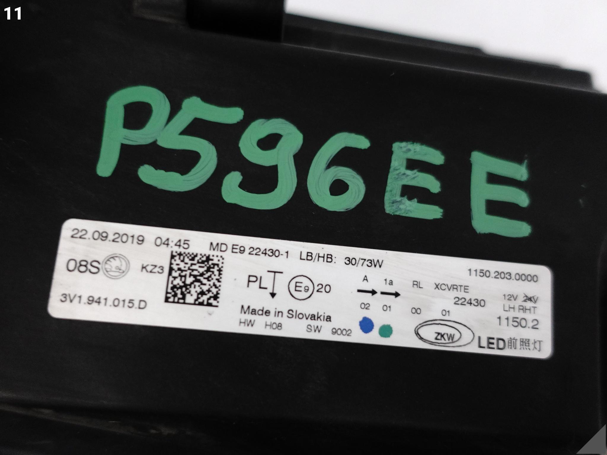 SKODA SUPERB 3V1 LIFT 19-24 LAMPA FULL LED CRYSTAL LIGHTING HIGH LEWA EU SKODA SUPERB 3V1 LIFT 19-24 LAMPA FULL LED CRYSTAL LIGHTING HIGH LEWA EU - obrazek 12