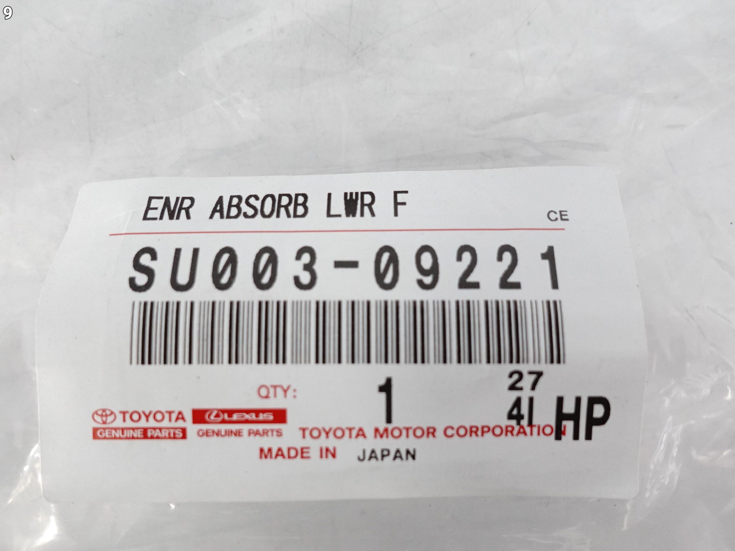 TOYOTA GR86 GT86 II SUBARU BRZ II 21- ABSORBER WZMOCNIENIE W ZDERZAK PRZÓD TOYOTA GR86 GT86 II SUBARU BRZ II 21- ABSORBER WZMOCNIENIE W ZDERZAK PRZÓD - obrazek 10
