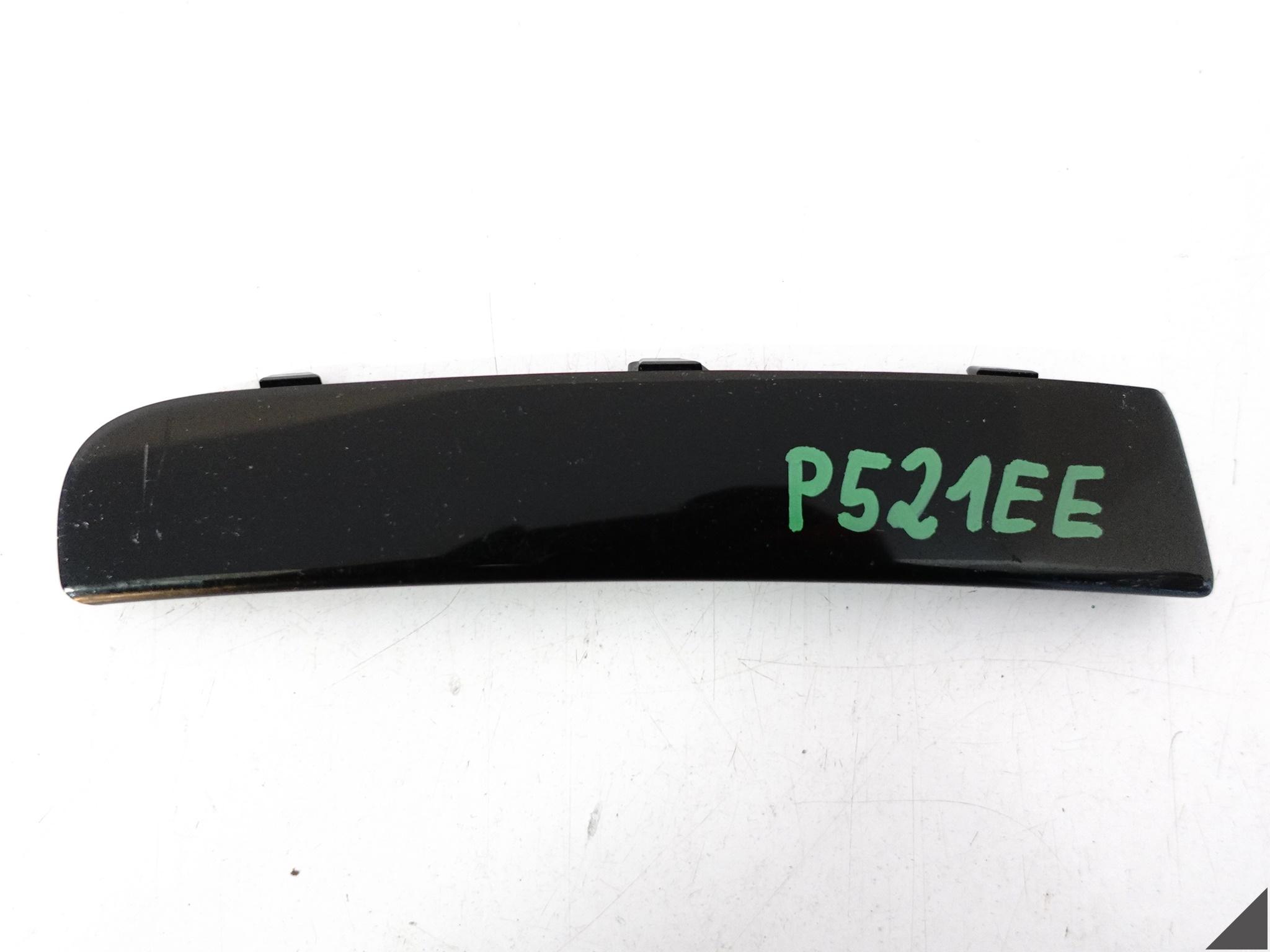 SKODA KAMIQ 658 SKODA SCALA 657 19-23 ZDERZAK LISTWA OZDOBNA PRAWA PRZÓD SKODA KAMIQ 658 SKODA SCALA 657 19-23 ZDERZAK LISTWA OZDOBNA PRAWA PRZÓD