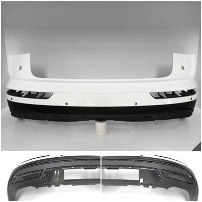 AUDI Q5 80A II FY ZWYKŁY BASIS ADVANCED LIFT 20-24 ZDERZAK + SPOILER TYŁ AUDI Q5 80A II FY ZWYKŁY BASIS ADVANCED LIFT 20-24 ZDERZAK + SPOILER TYŁ