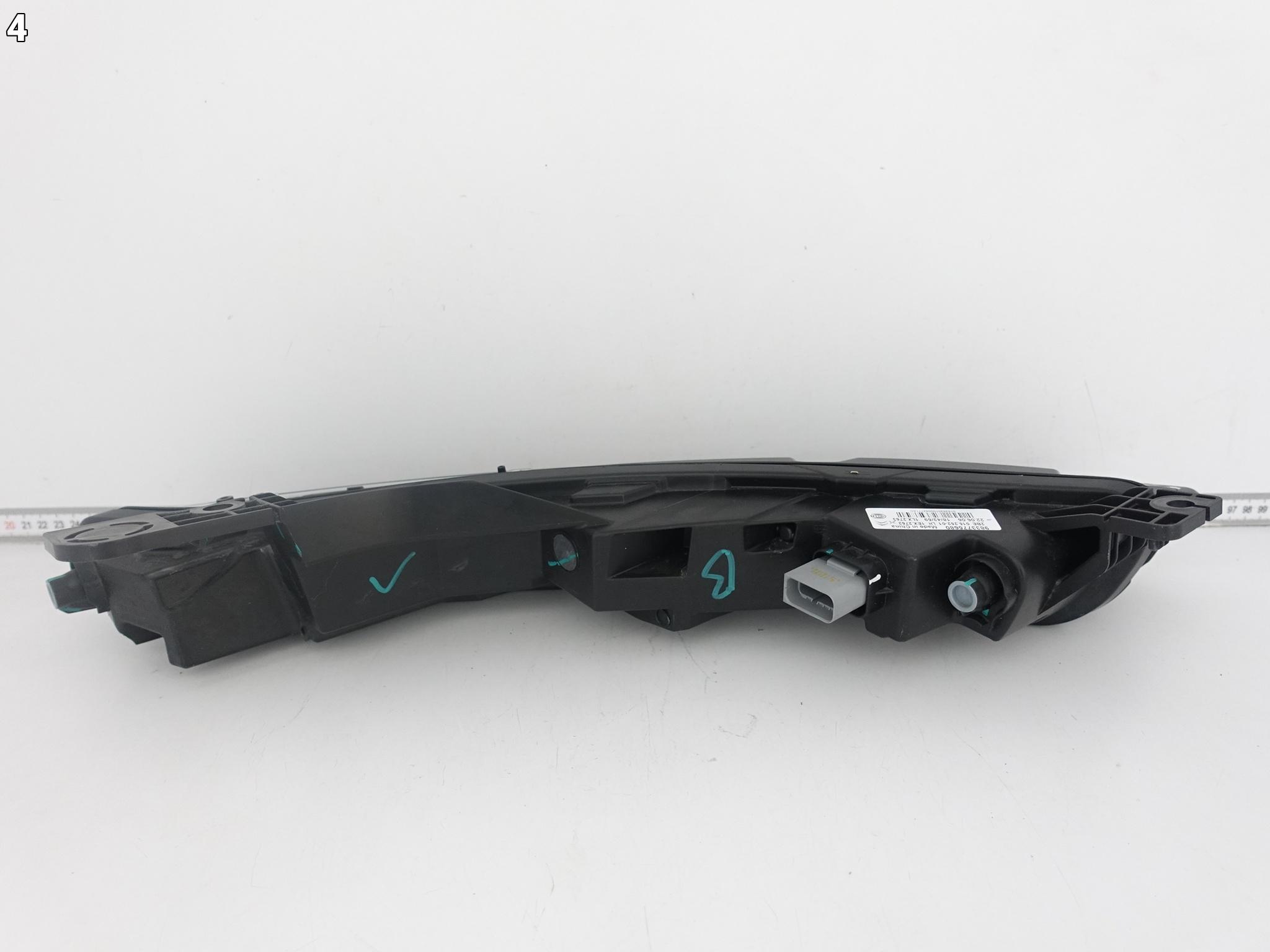 CITROEN C5X C5 X 21- LAMPA LED DRL KIERUNKOWSKAZ LEWY PRZÓD EUROPA CITROEN C5X C5 X 21- LAMPA LED DRL KIERUNKOWSKAZ LEWY PRZÓD EUROPA - obrazek 5
