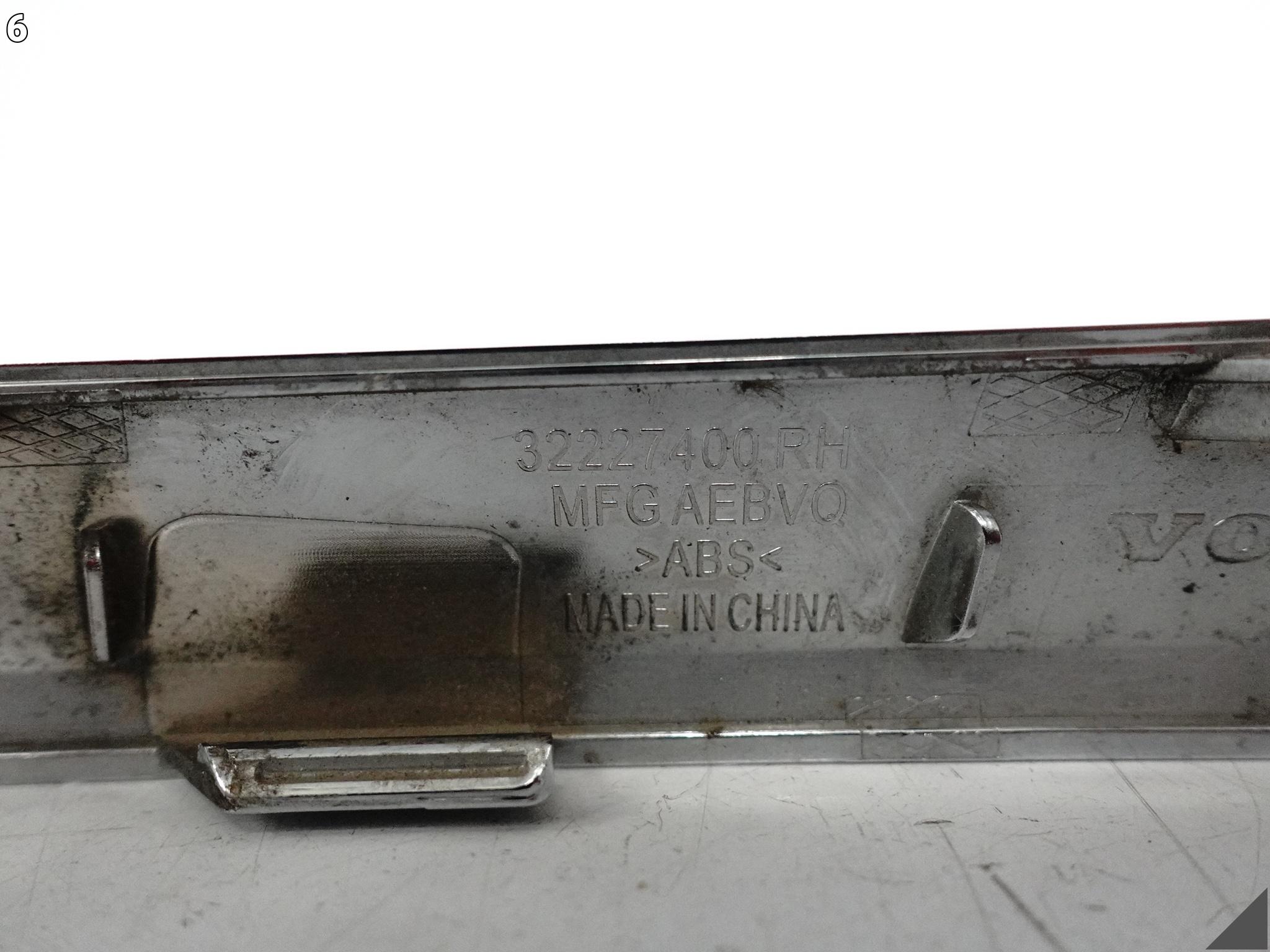 VOLVO S90 V90 LIFT 20- LISTWA NAKŁADKA OZDOBNA W ZDERZAK CHROM PRAWA PRZÓD VOLVO S90 V90 LIFT 20- LISTWA NAKŁADKA OZDOBNA W ZDERZAK CHROM PRAWA PRZÓD - obrazek 7