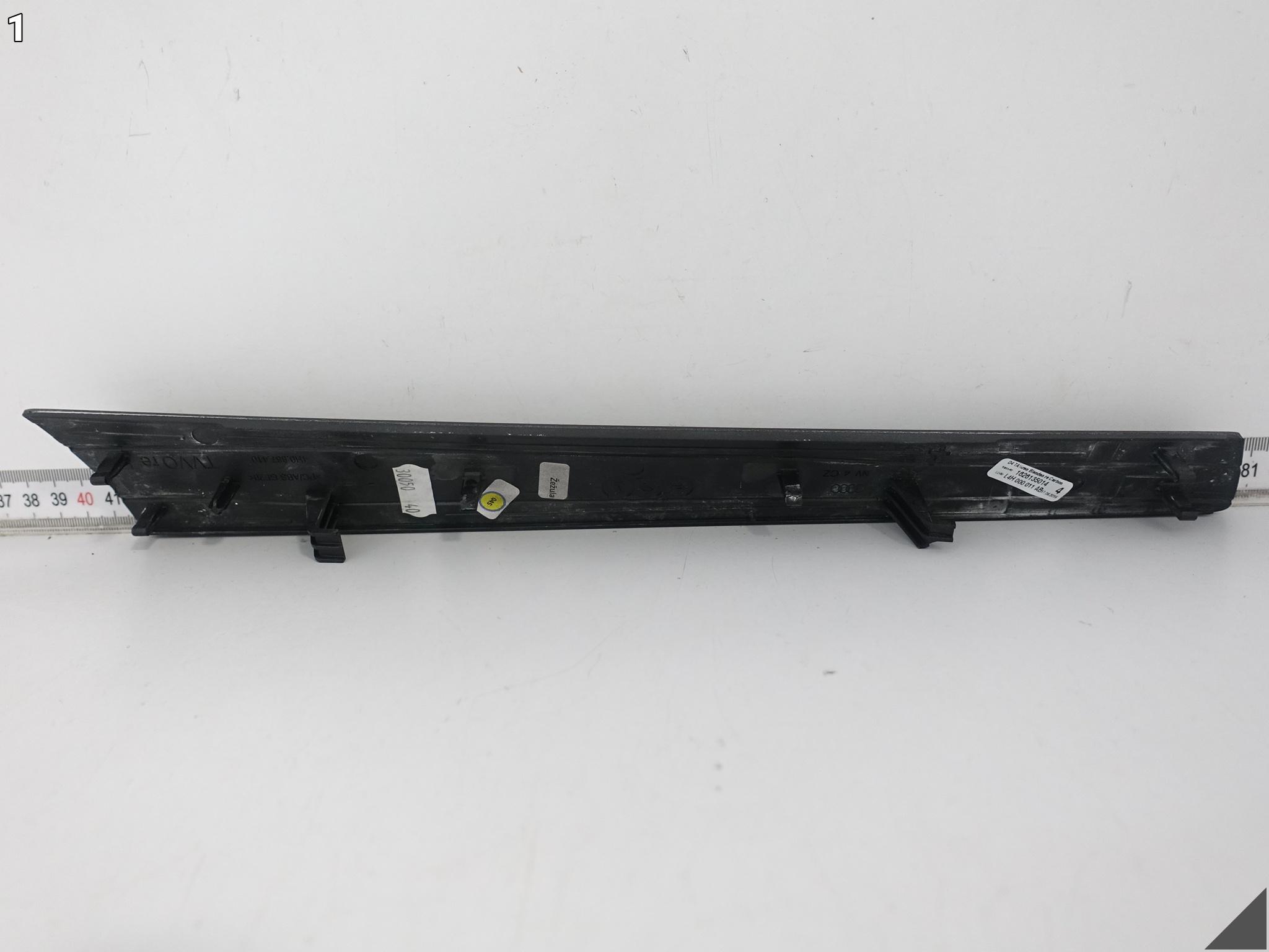 AUDI S8 A8 4H0 D4 09-17 LIFT LISTWA OZDOBNA DEKOR DRZWI PRZÓD PRAWA CARBON AUDI S8 A8 4H0 D4 09-17 LIFT LISTWA OZDOBNA DEKOR DRZWI PRZÓD PRAWA CARBON - obrazek 2