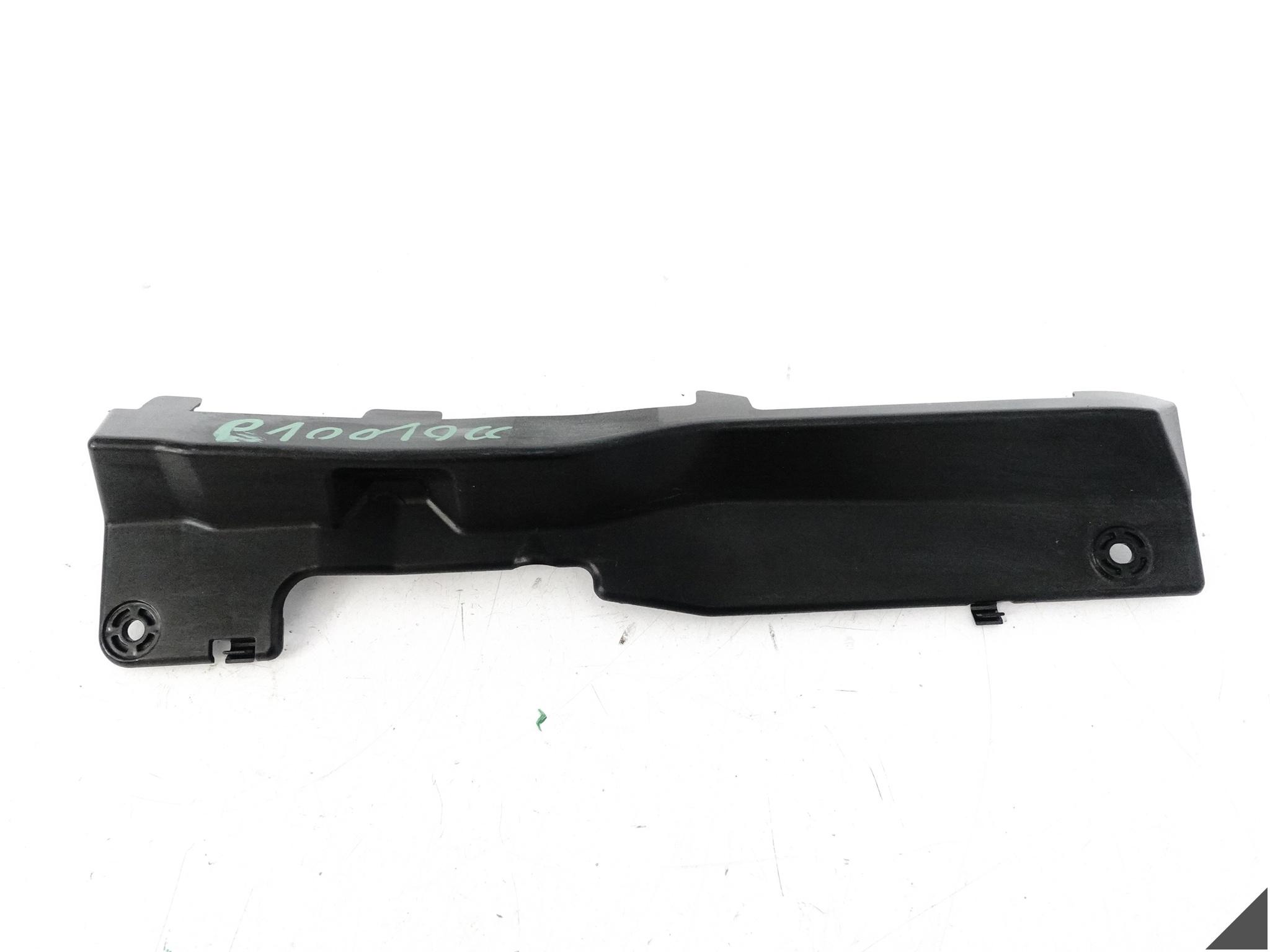 RANGE ROVER EVOQUE II L551 18- OSŁONA ZAŚLEPKA PLASTIK WNĘTRZA RANGE ROVER EVOQUE II L551 18- OSŁONA ZAŚLEPKA PLASTIK WNĘTRZA