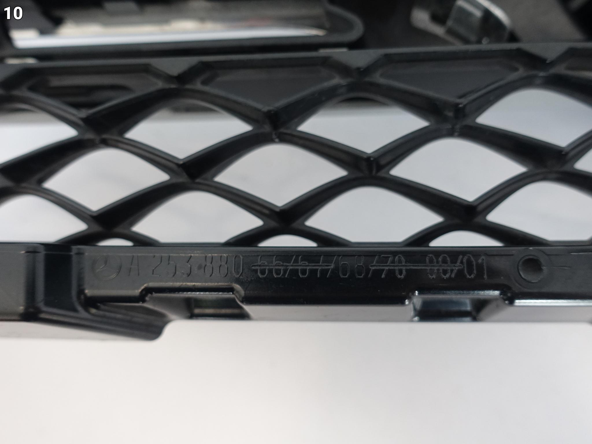 MERCEDES GLC X253 C253 AMG 15-19 GRILL ATRAPA KRATKA W ZDERZAK PRZÓD MERCEDES GLC X253 C253 AMG 15-19 GRILL ATRAPA KRATKA W ZDERZAK PRZÓD - obrazek 11