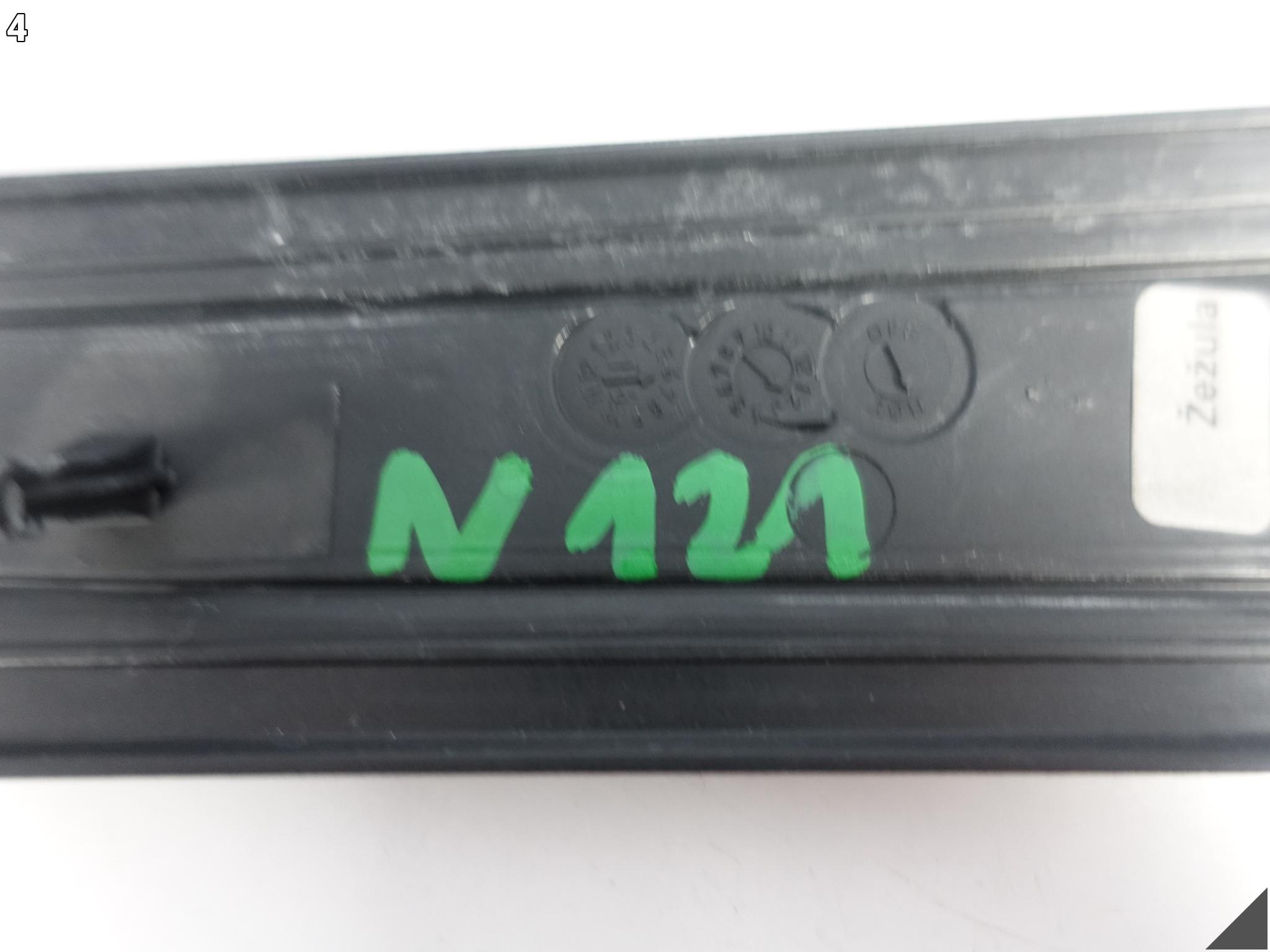 AUDI S8 A8 4H0 D4 09-17 LIFT LISTWA OZDOBNA DEKOR DRZWI PRZÓD PRAWA CARBON AUDI S8 A8 4H0 D4 09-17 LIFT LISTWA OZDOBNA DEKOR DRZWI PRZÓD PRAWA CARBON - obrazek 5