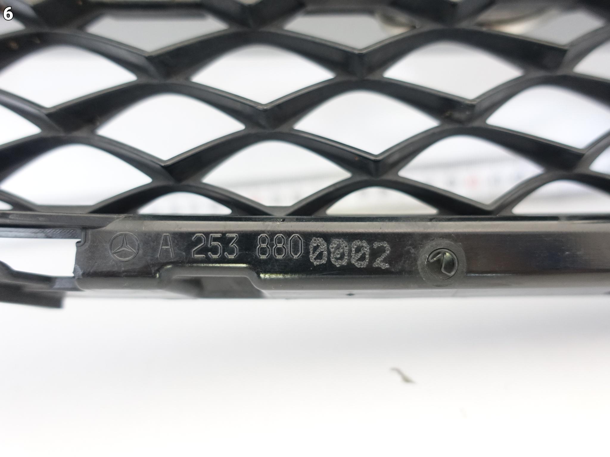 MERCEDES GLC X253 C253 19-22 LIFT MOPF GRILL ATRAPA KRATKA W ZDERZAK MERCEDES GLC X253 C253 19-22 LIFT MOPF GRILL ATRAPA KRATKA W ZDERZAK - obrazek 7